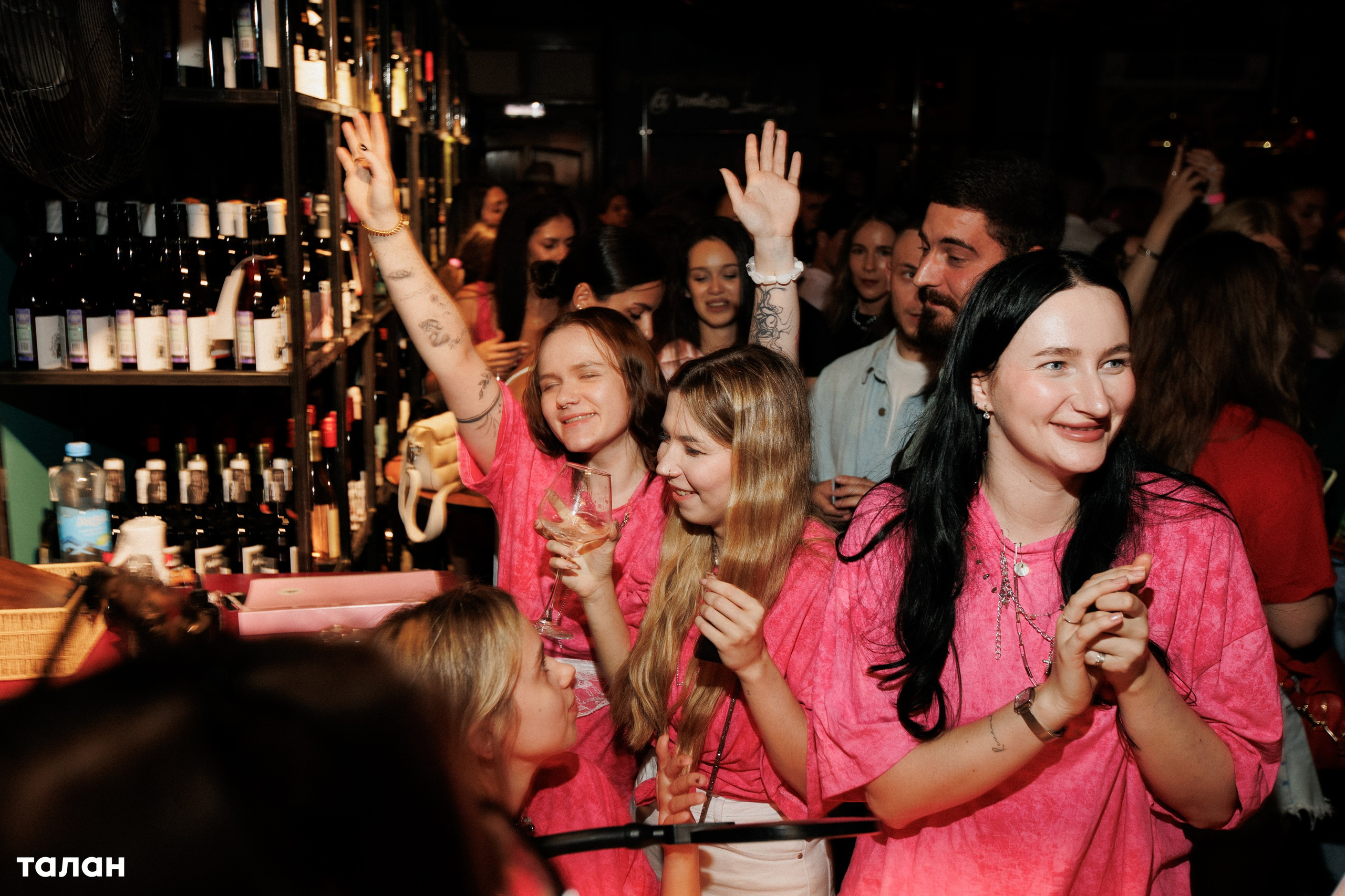 ВИНОТЕКА [бар+магаз] — BIRTHDAY PARTY. СВОИ. ФОТООТЧЕТЫ-СОБЫТИЯ-МЕСТА