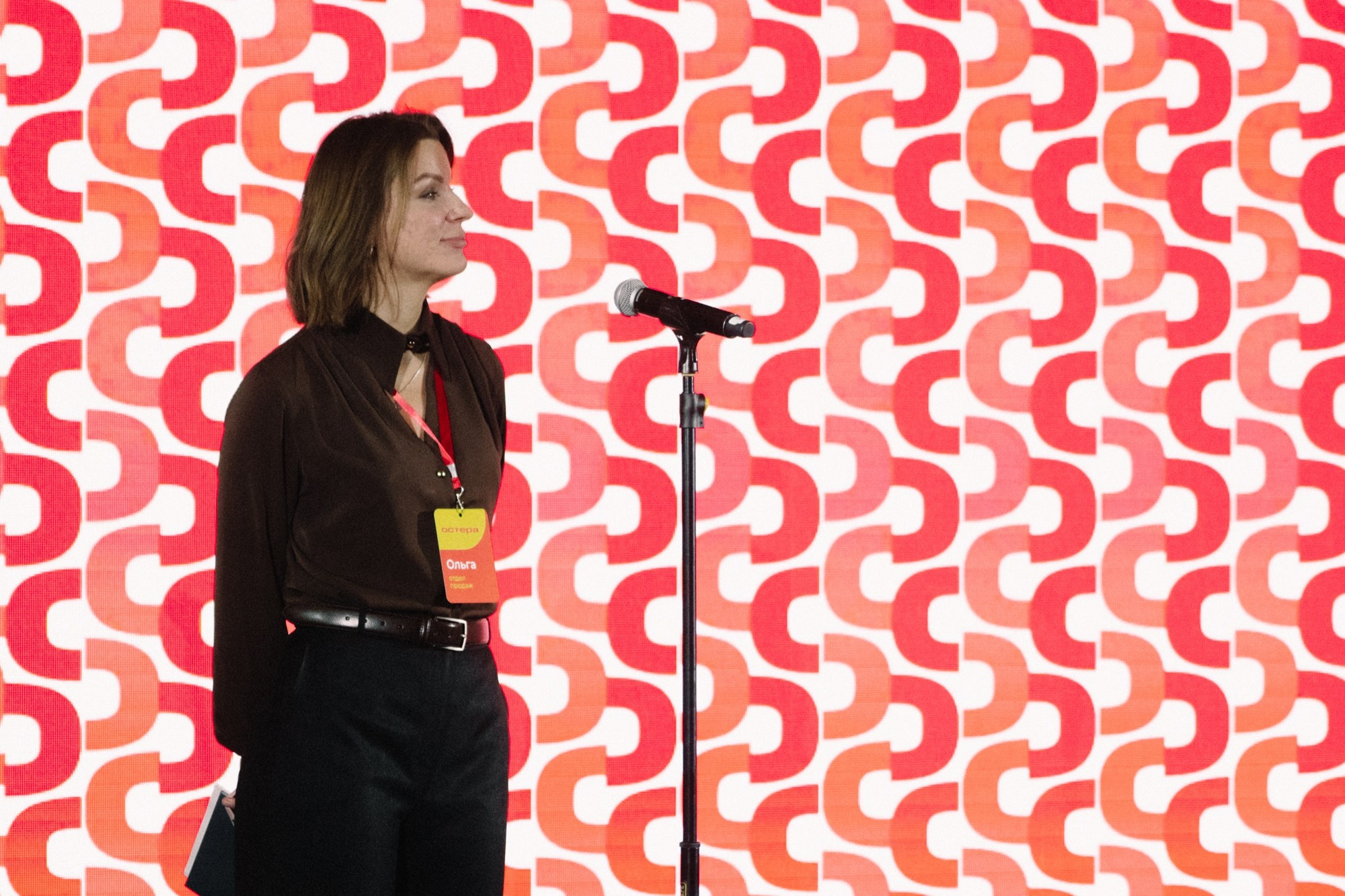 Частные мероприятия. Главная