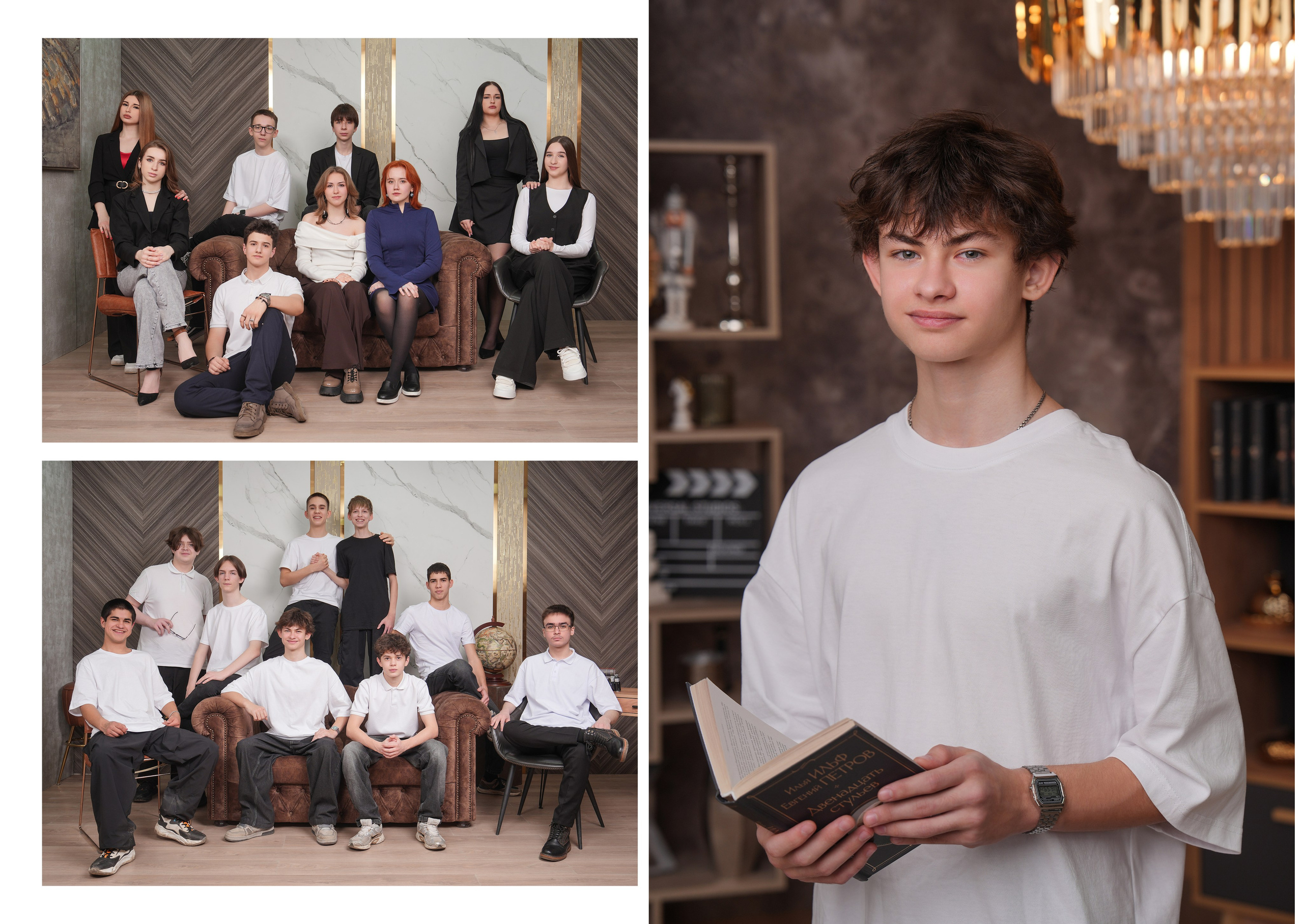 ШКОЛА 1 9 Б. Красивый выпускной альбом в Краснодаре