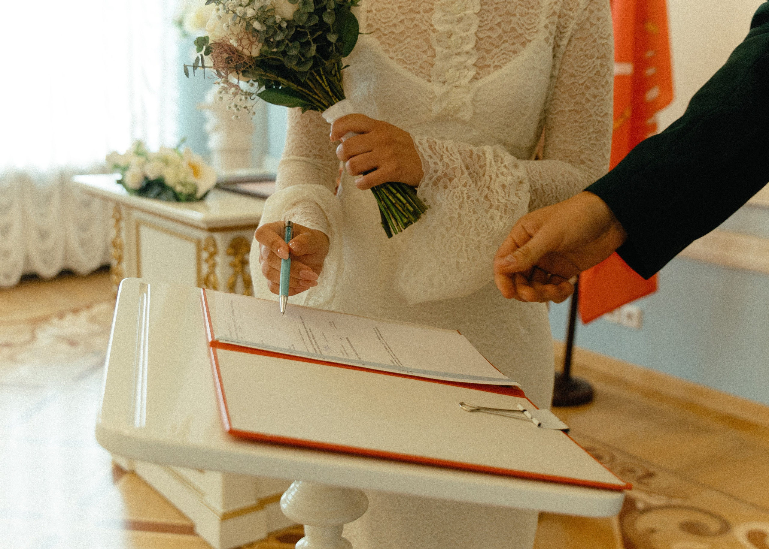 Свадебная фотосессия для Василия и Софии