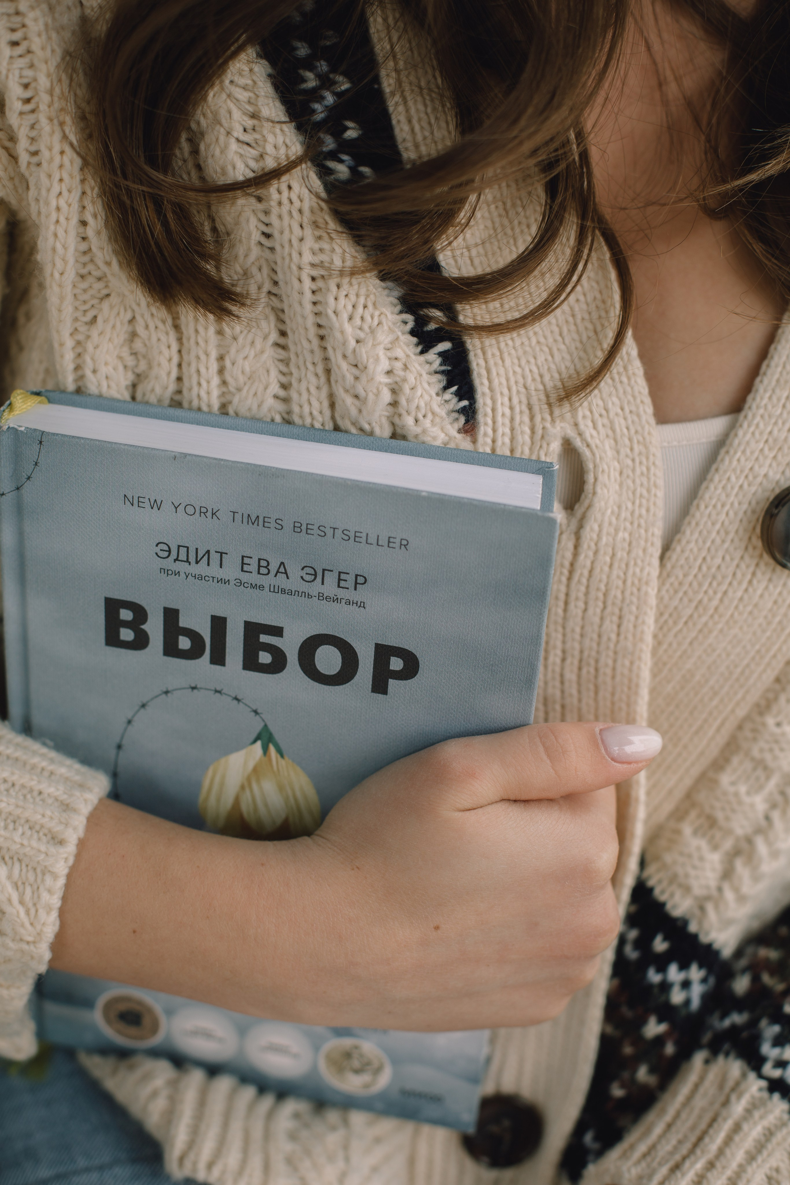 Контент для эксперта (коуч). Портретный фотограф в Москве