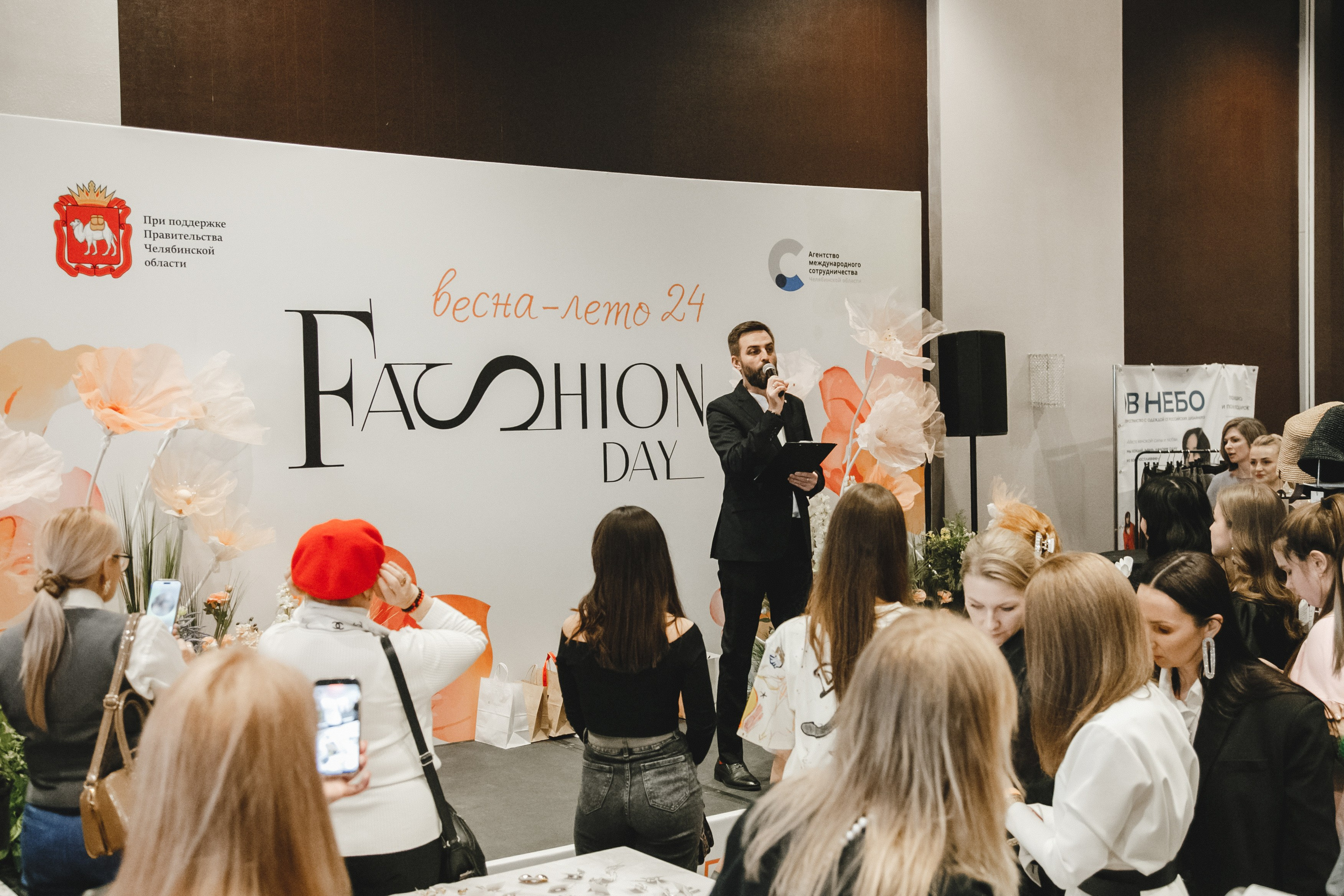 Fashion Day. Фотограф Иван Гуляев