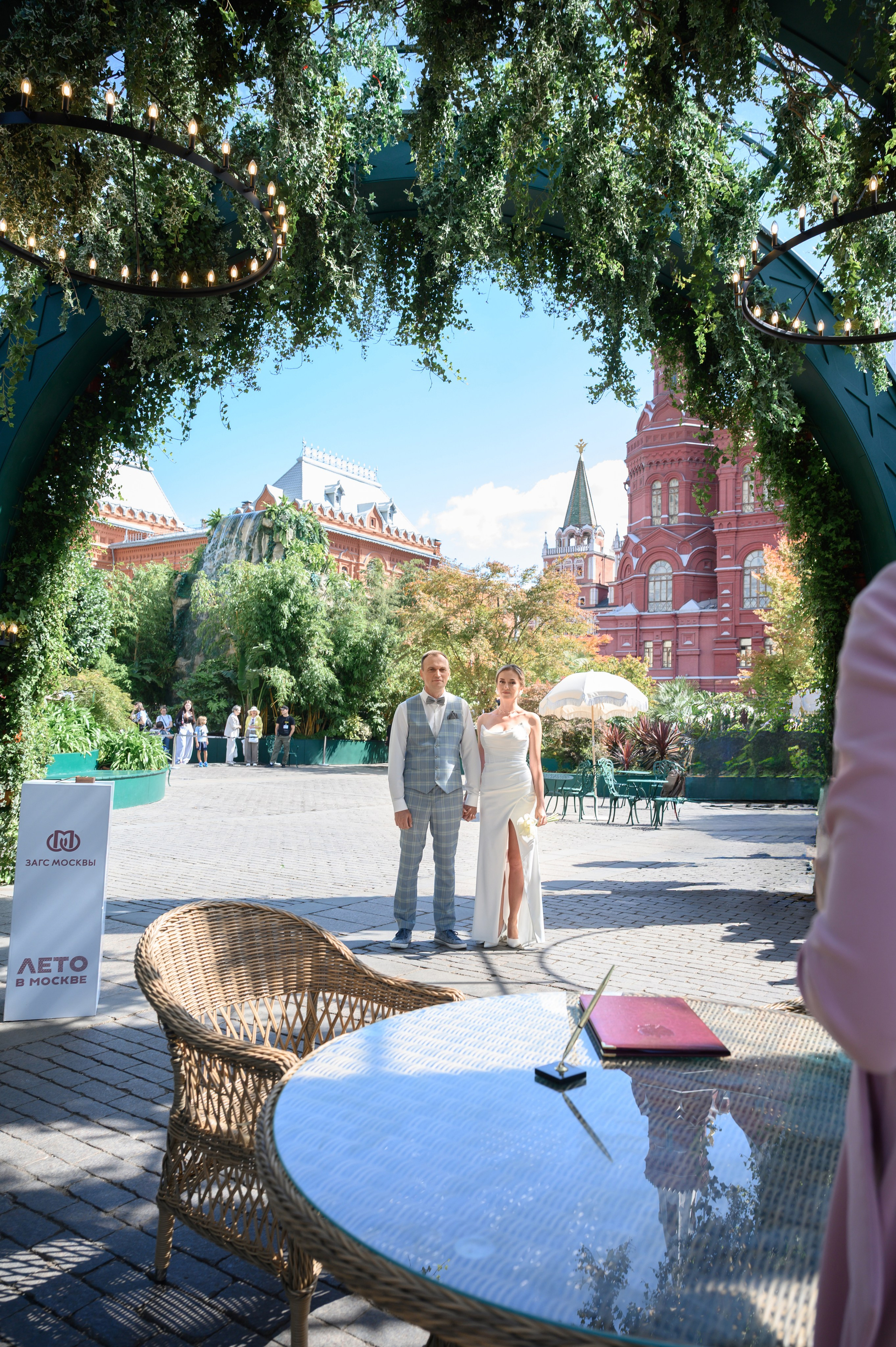 Свадьба Лилии и Сергея