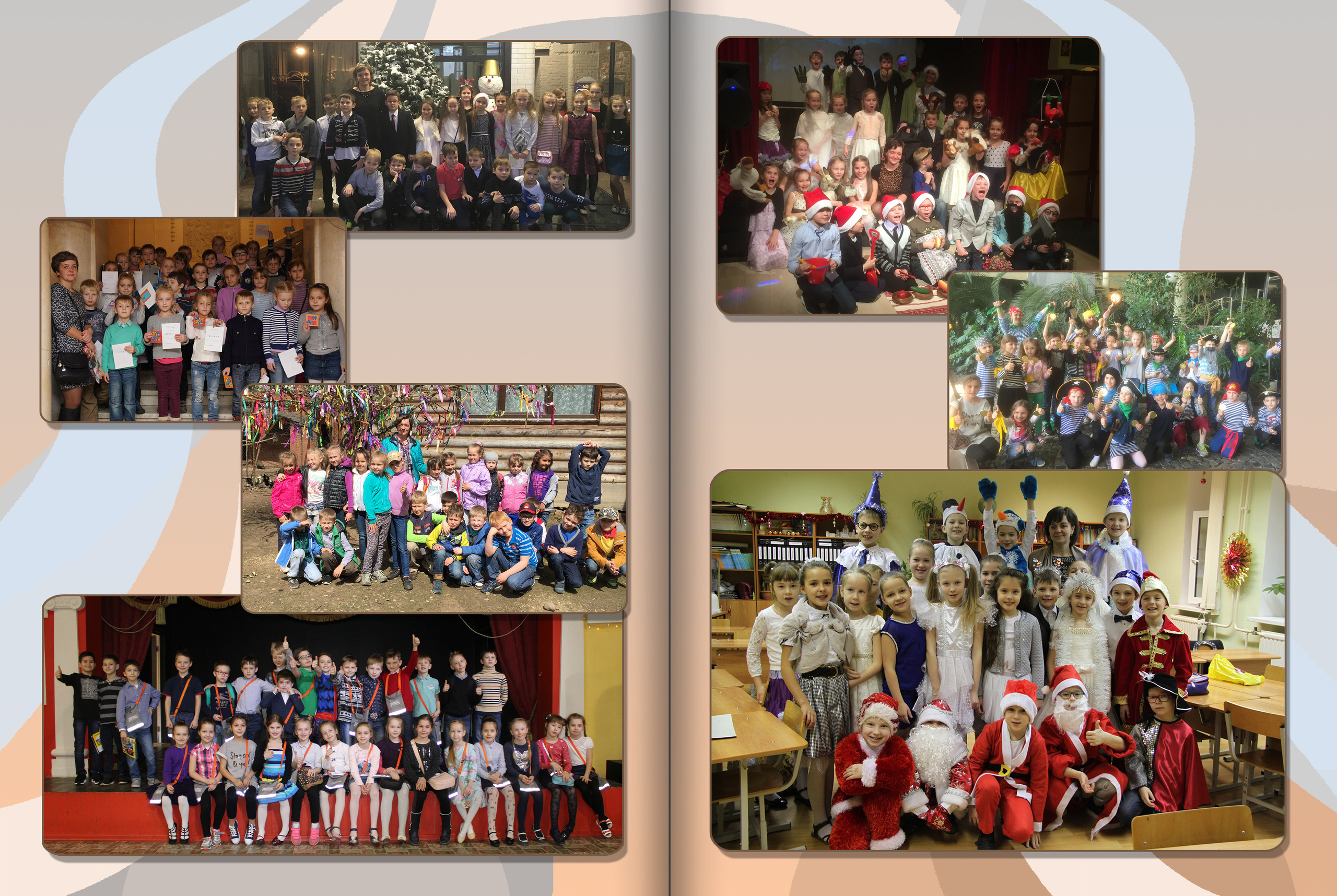 Дизайн альбома для 4 класса Солнечный. Выпускные альбомы — Студия Максимус Санкт-Петербург