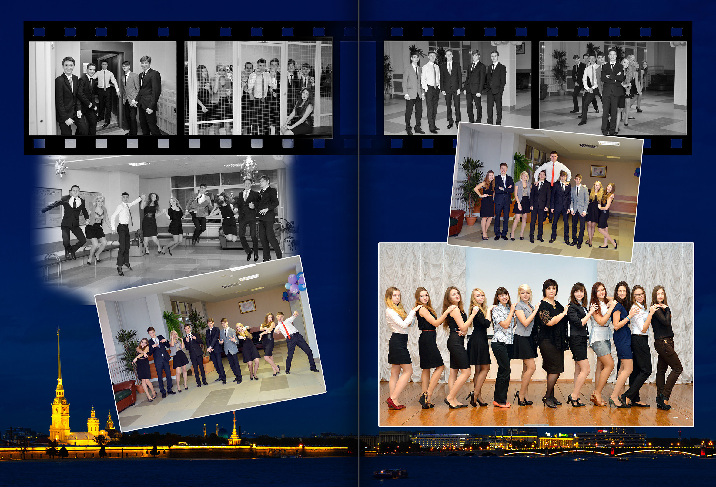 Оформление выпускного альбома  9 - 11 класс дизайн Огни Петербурга. Выпускные альбомы — Студия Максимус Санкт-Петербург