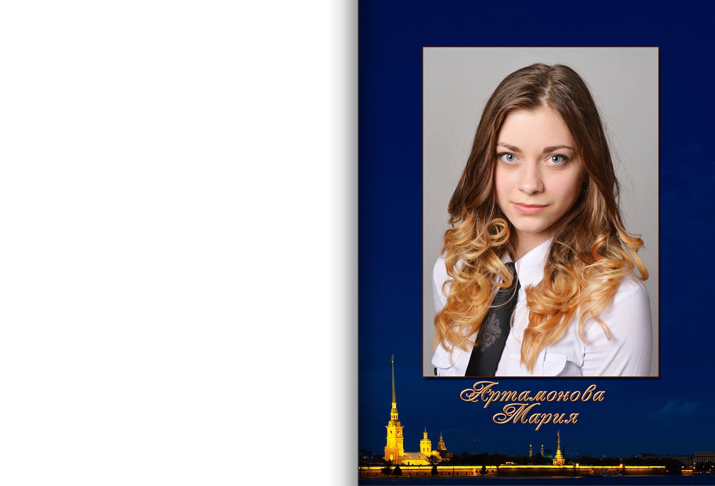 Оформление выпускного альбома  9 - 11 класс дизайн Огни Петербурга. Выпускные альбомы — Студия Максимус Санкт-Петербург