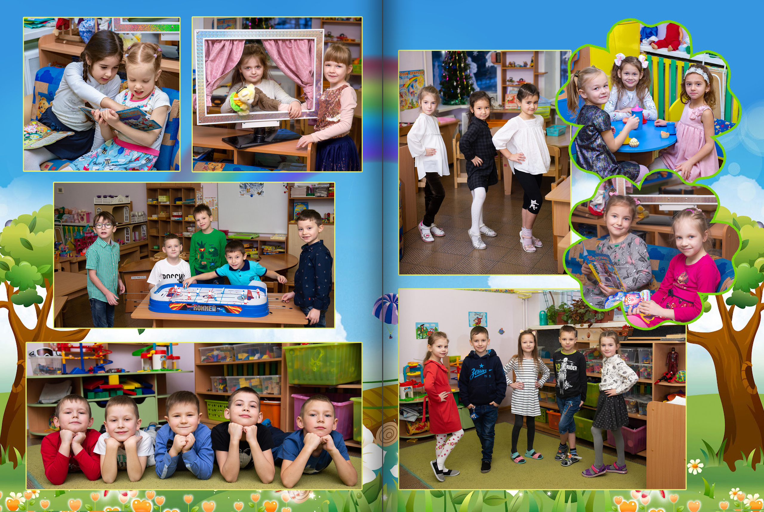 Дизайн фотоальбома РАдуга. Выпускные альбомы — Студия Максимус Санкт-Петербург