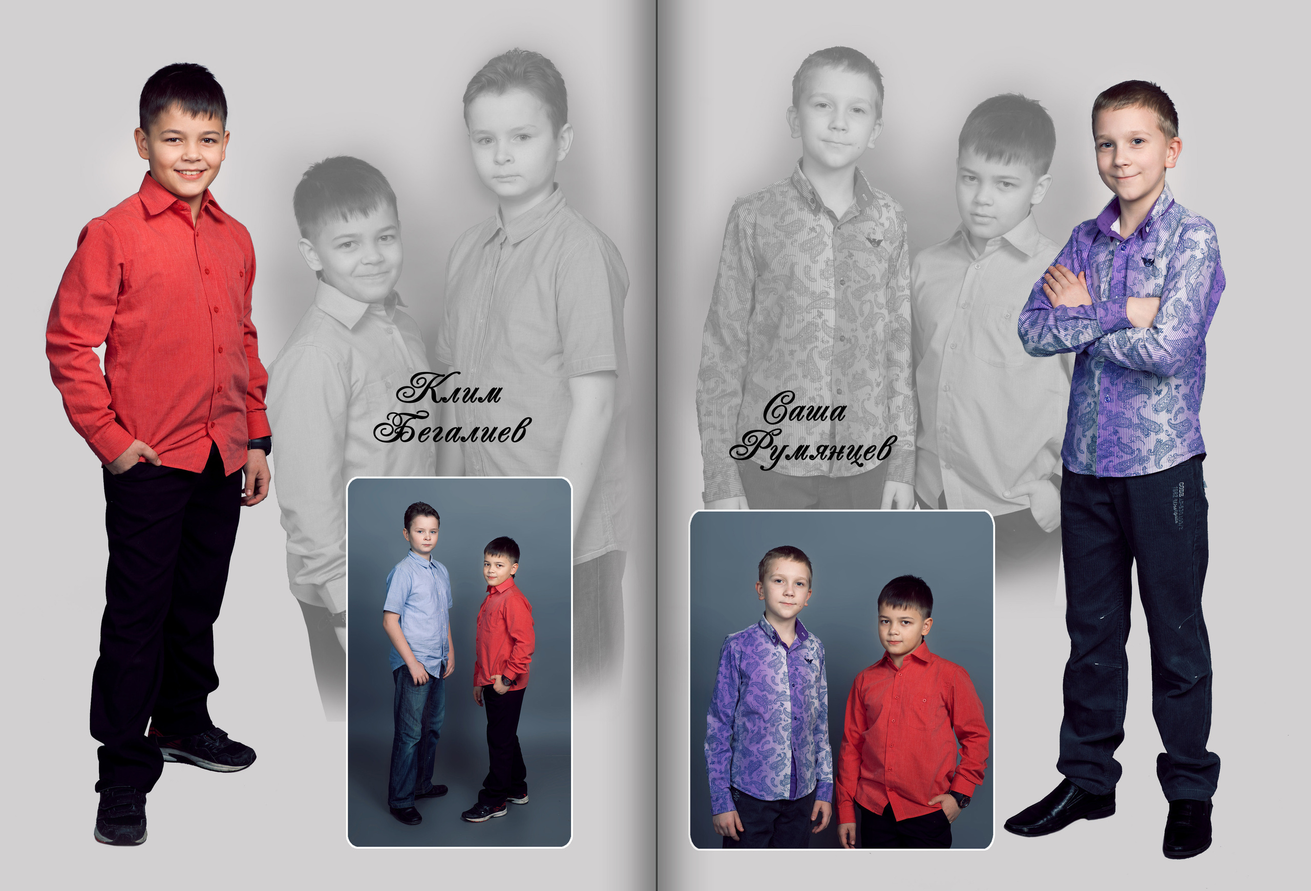 Дизайн альбома для 4 класса Элегант. Выпускные альбомы — Студия Максимус Санкт-Петербург