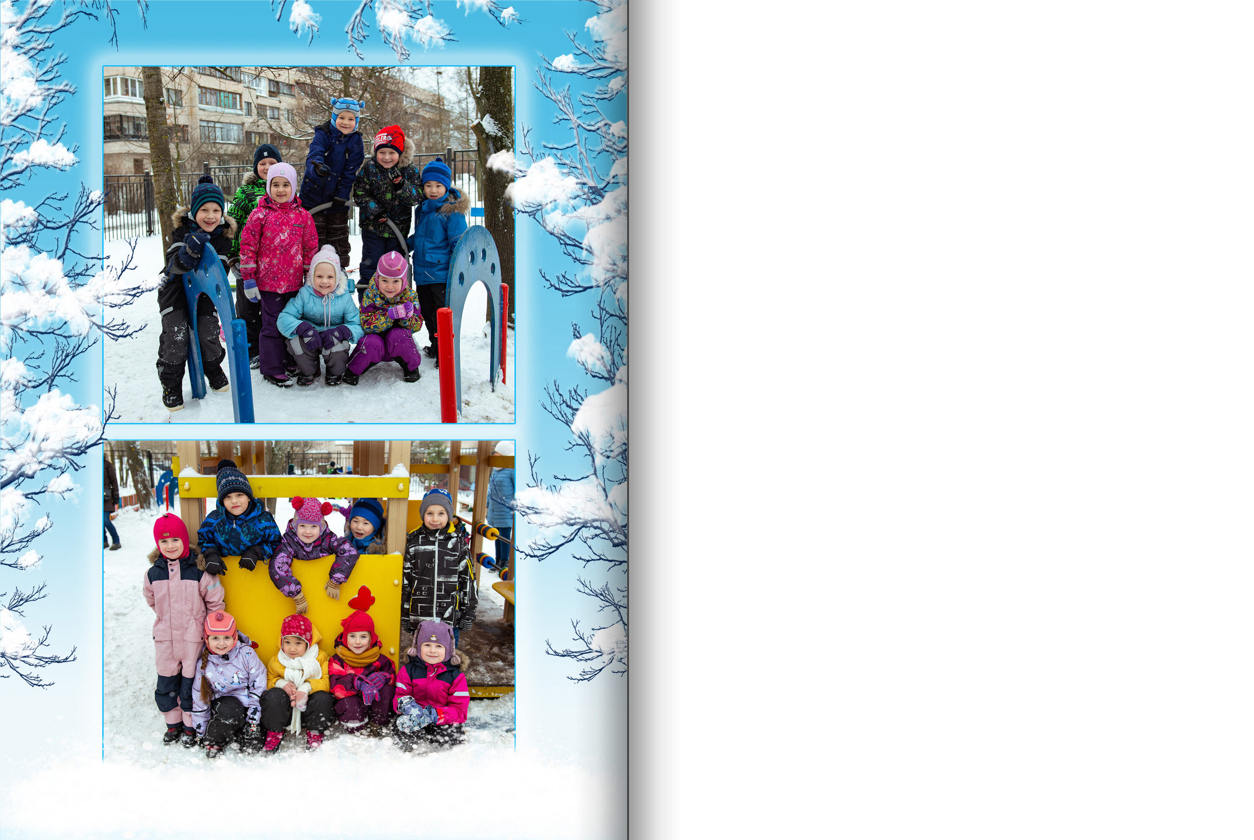 Дизайн фотоальбома РАдуга. Выпускные альбомы — Студия Максимус Санкт-Петербург