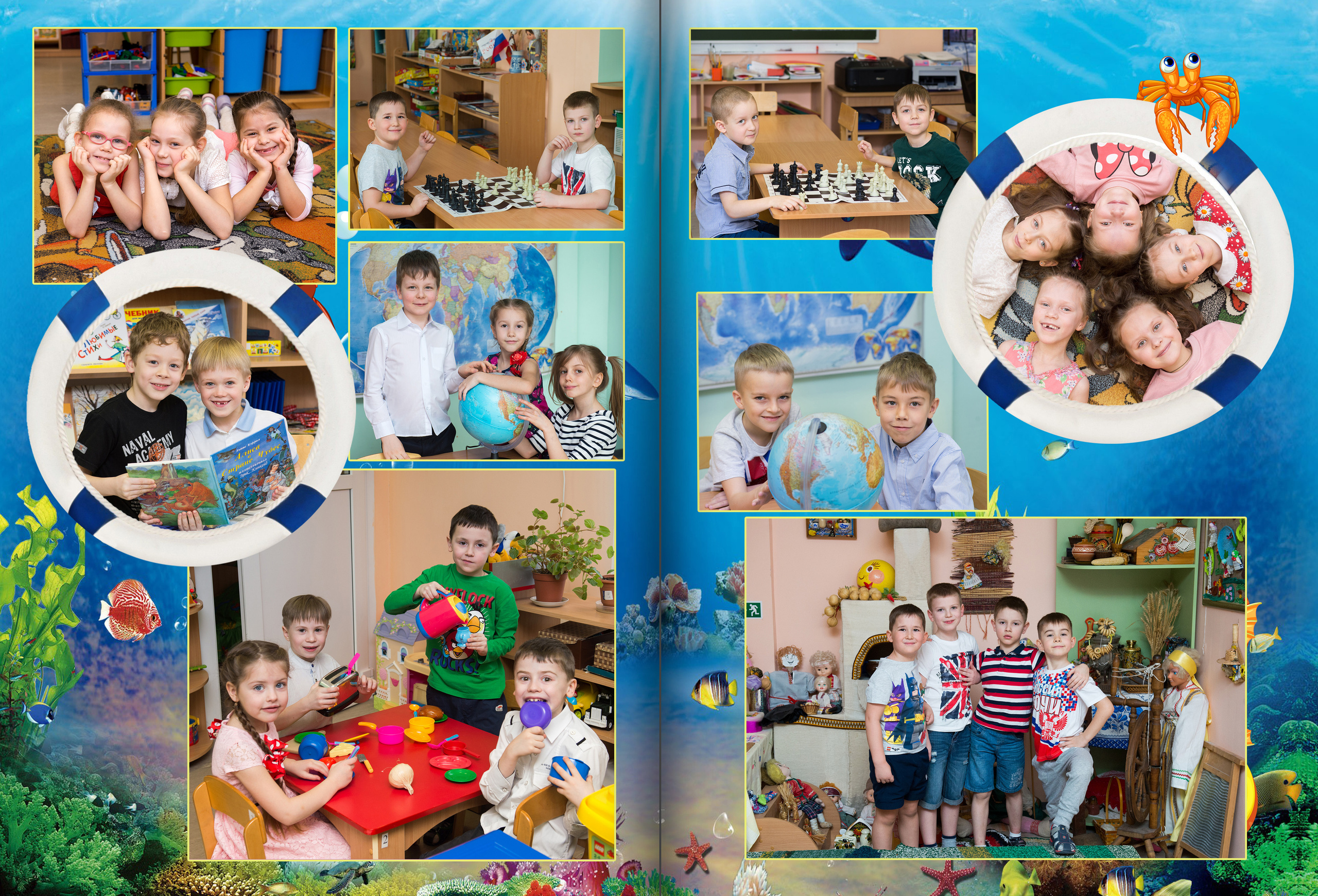 Дизайн фотоальбома Осьминожки. Выпускные альбомы — Студия Максимус Санкт-Петербург