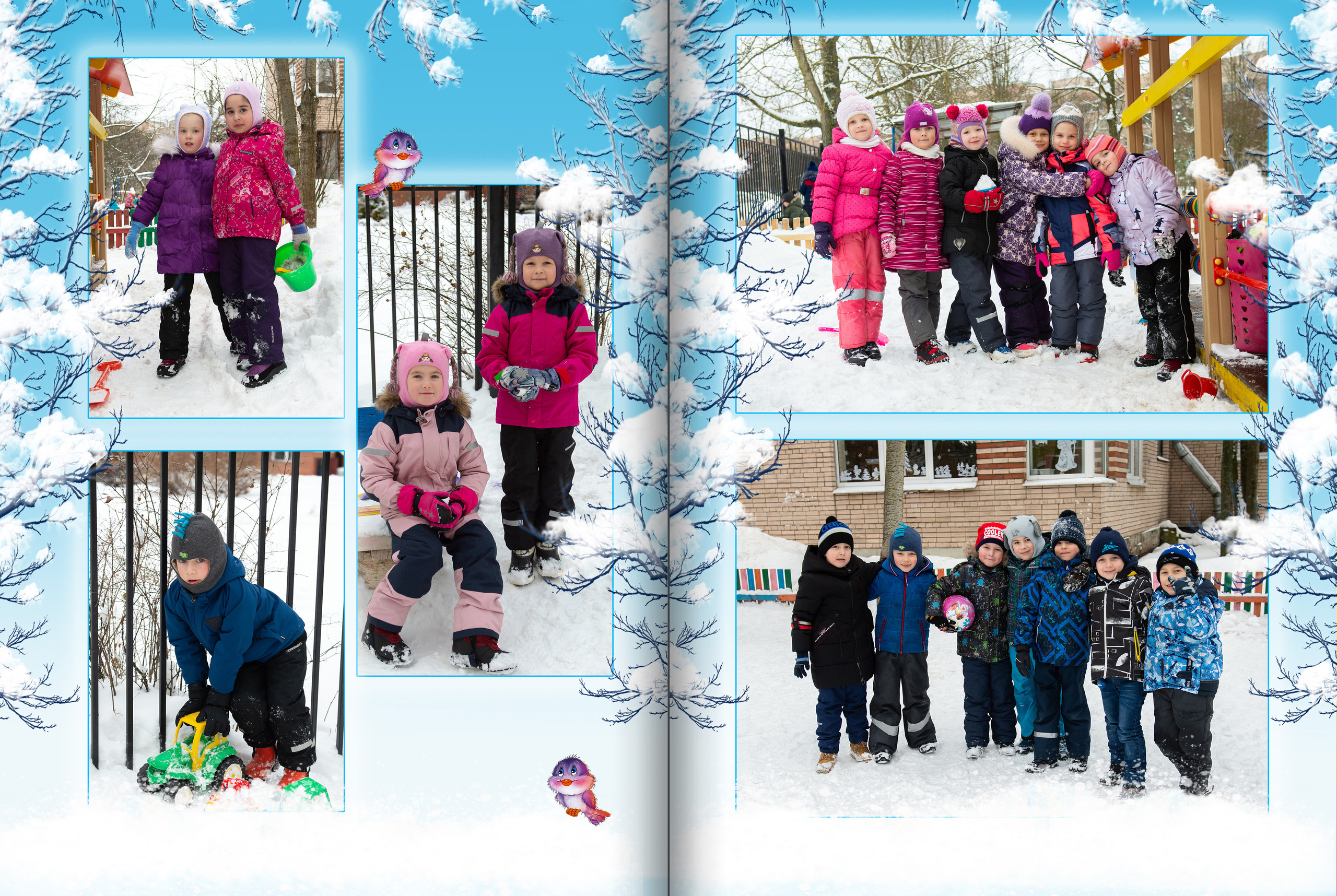 Дизайн фотоальбома РАдуга. Выпускные альбомы — Студия Максимус Санкт-Петербург