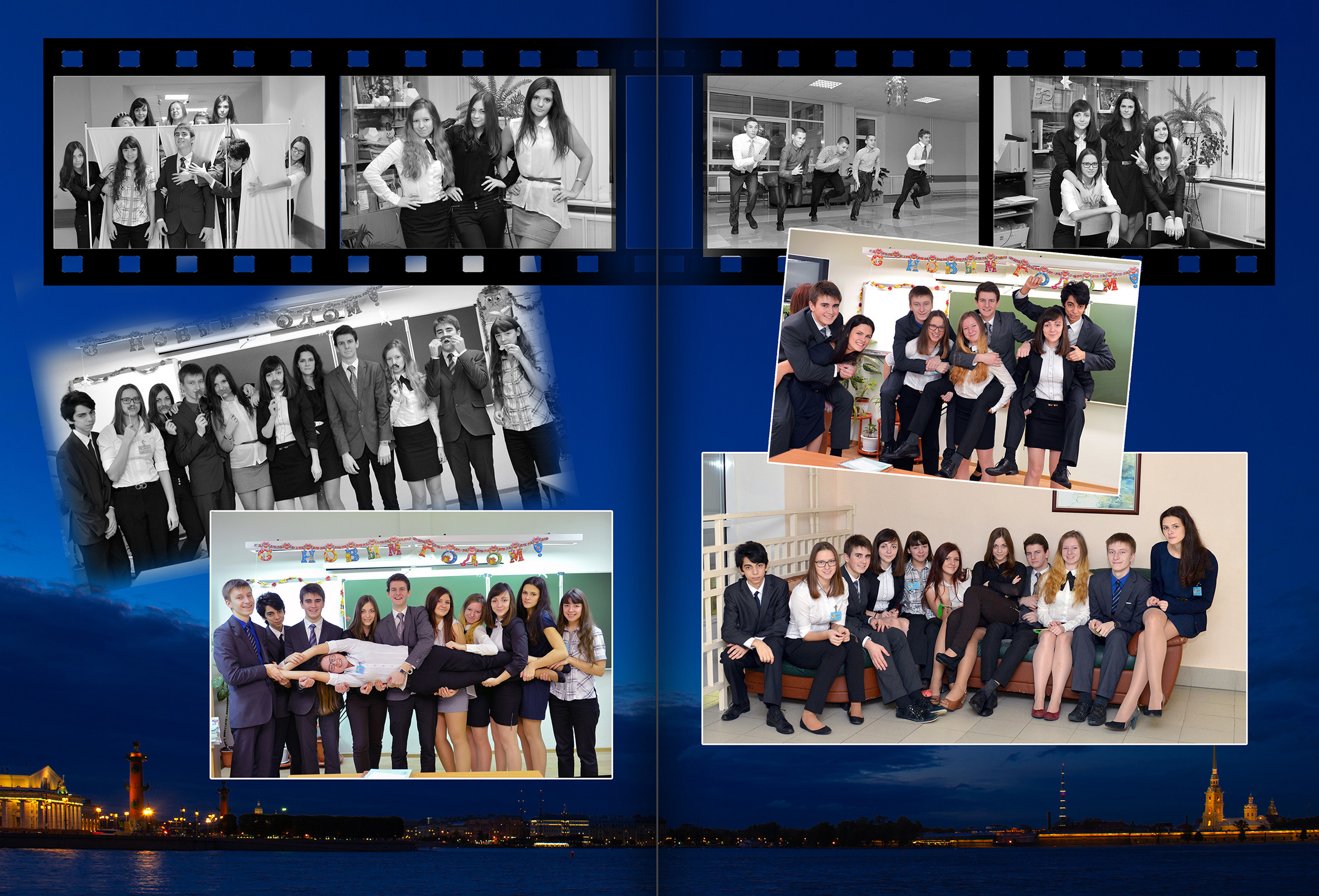 Оформление выпускного альбома  9 - 11 класс дизайн Огни Петербурга. Выпускные альбомы — Студия Максимус Санкт-Петербург