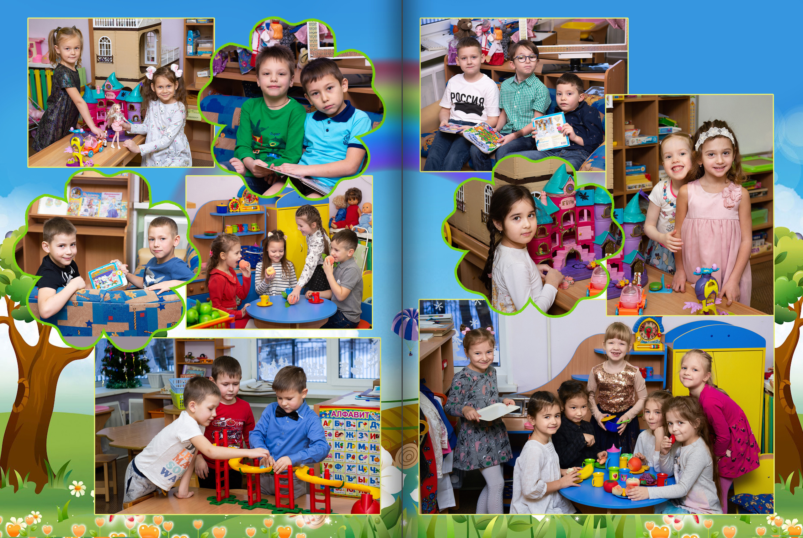 Дизайн фотоальбома РАдуга. Выпускные альбомы — Студия Максимус Санкт-Петербург