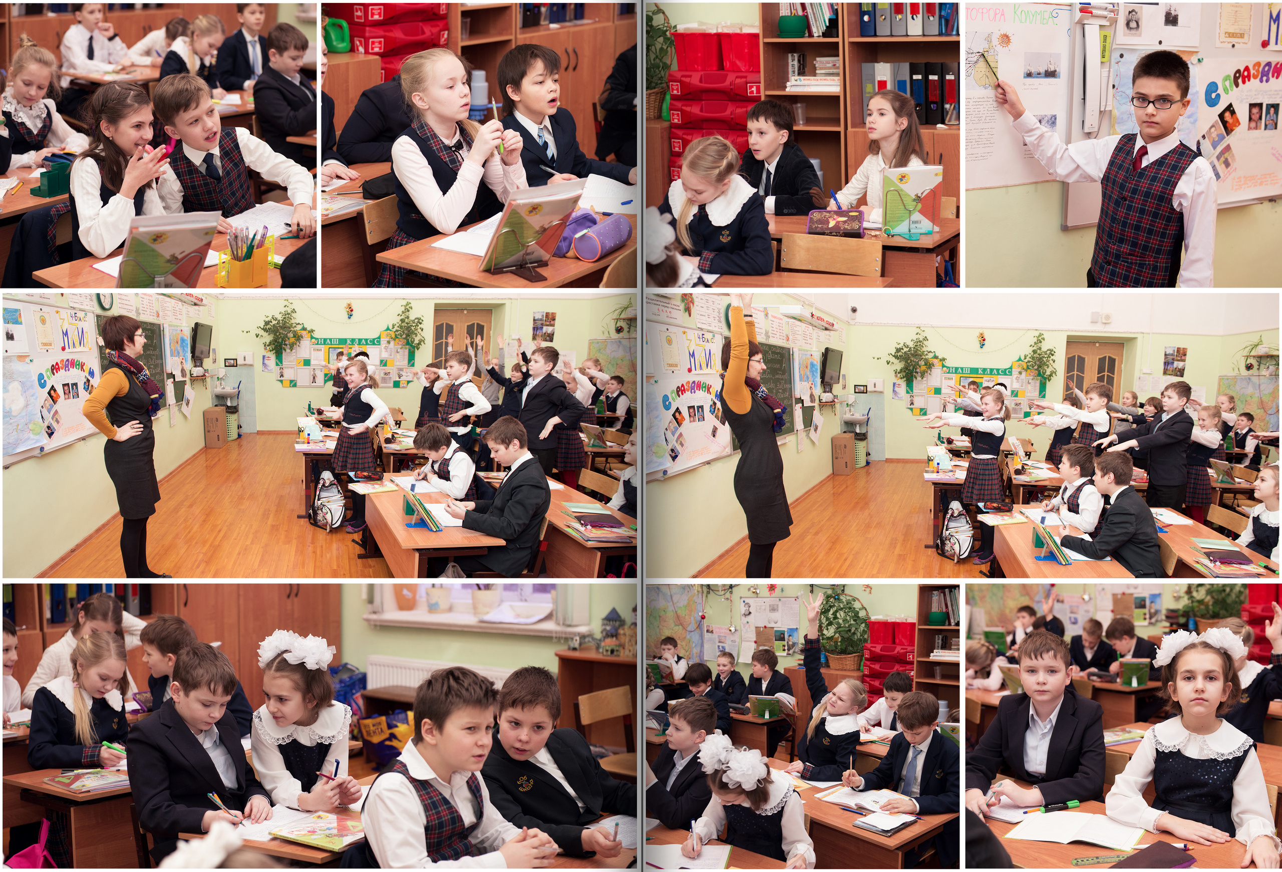 Дизайн альбома для 4 класса Элегант. Выпускные альбомы — Студия Максимус Санкт-Петербург