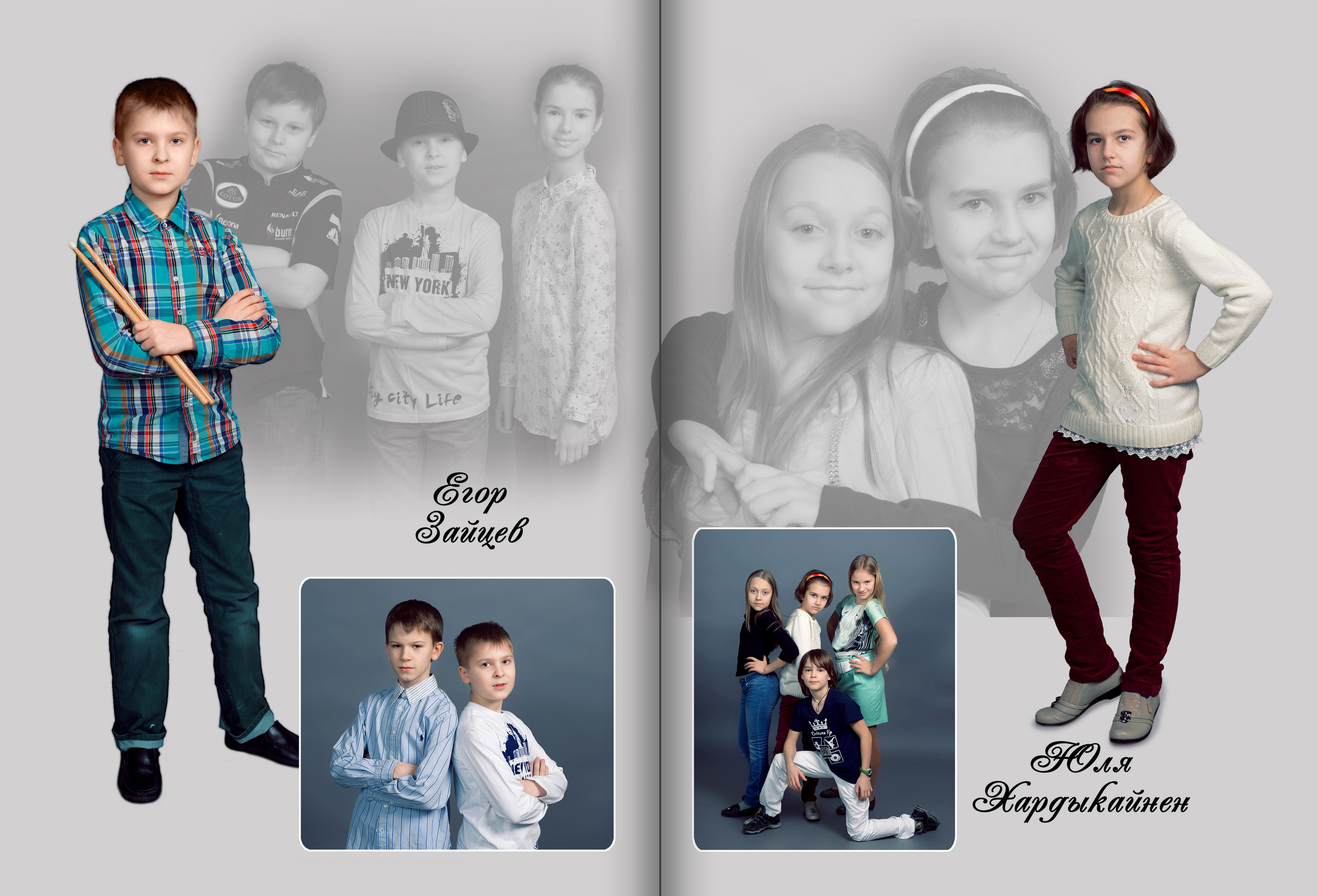 Дизайн альбома для 4 класса Элегант. Выпускные альбомы — Студия Максимус Санкт-Петербург