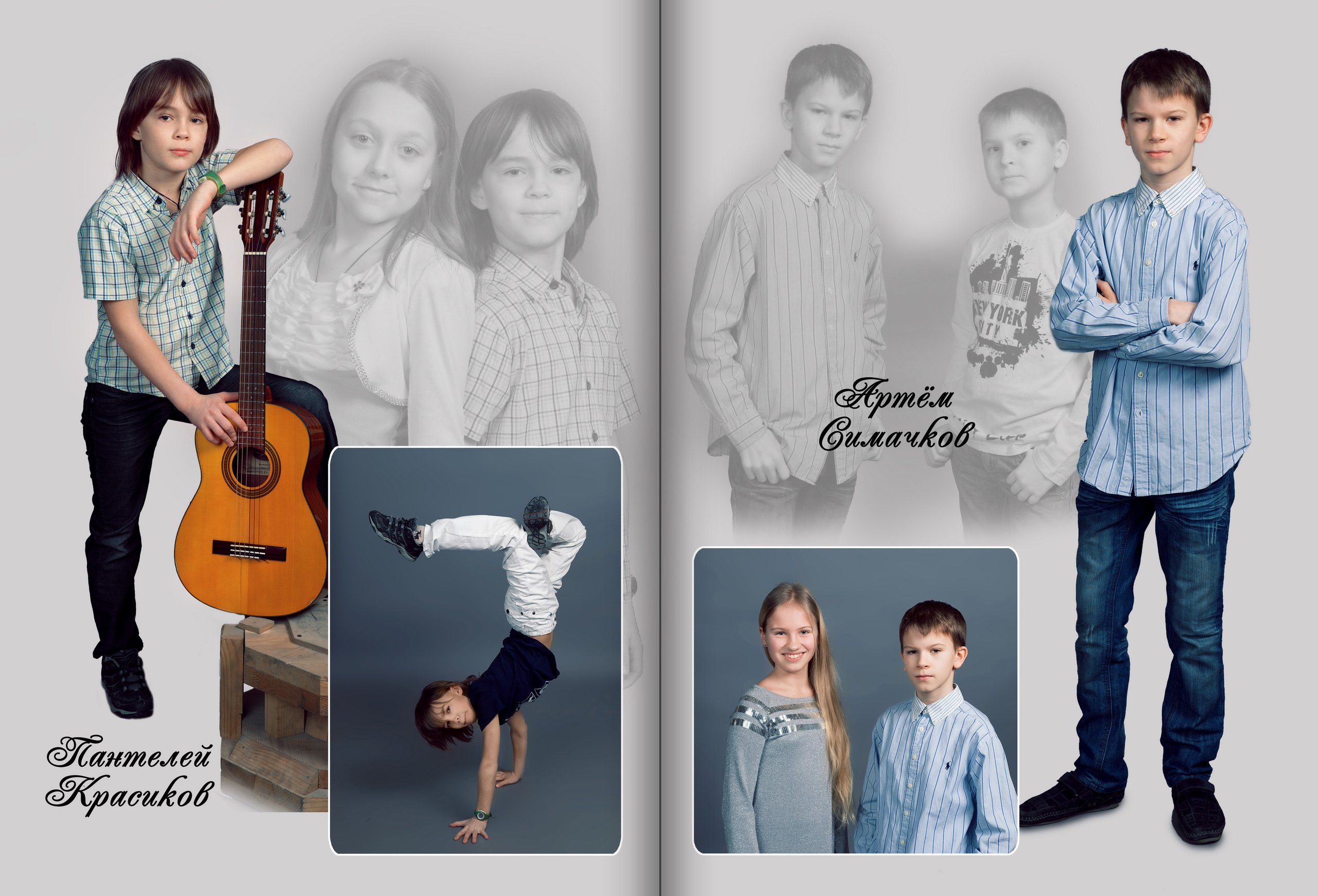 Дизайн альбома для 4 класса Элегант. Выпускные альбомы — Студия Максимус Санкт-Петербург