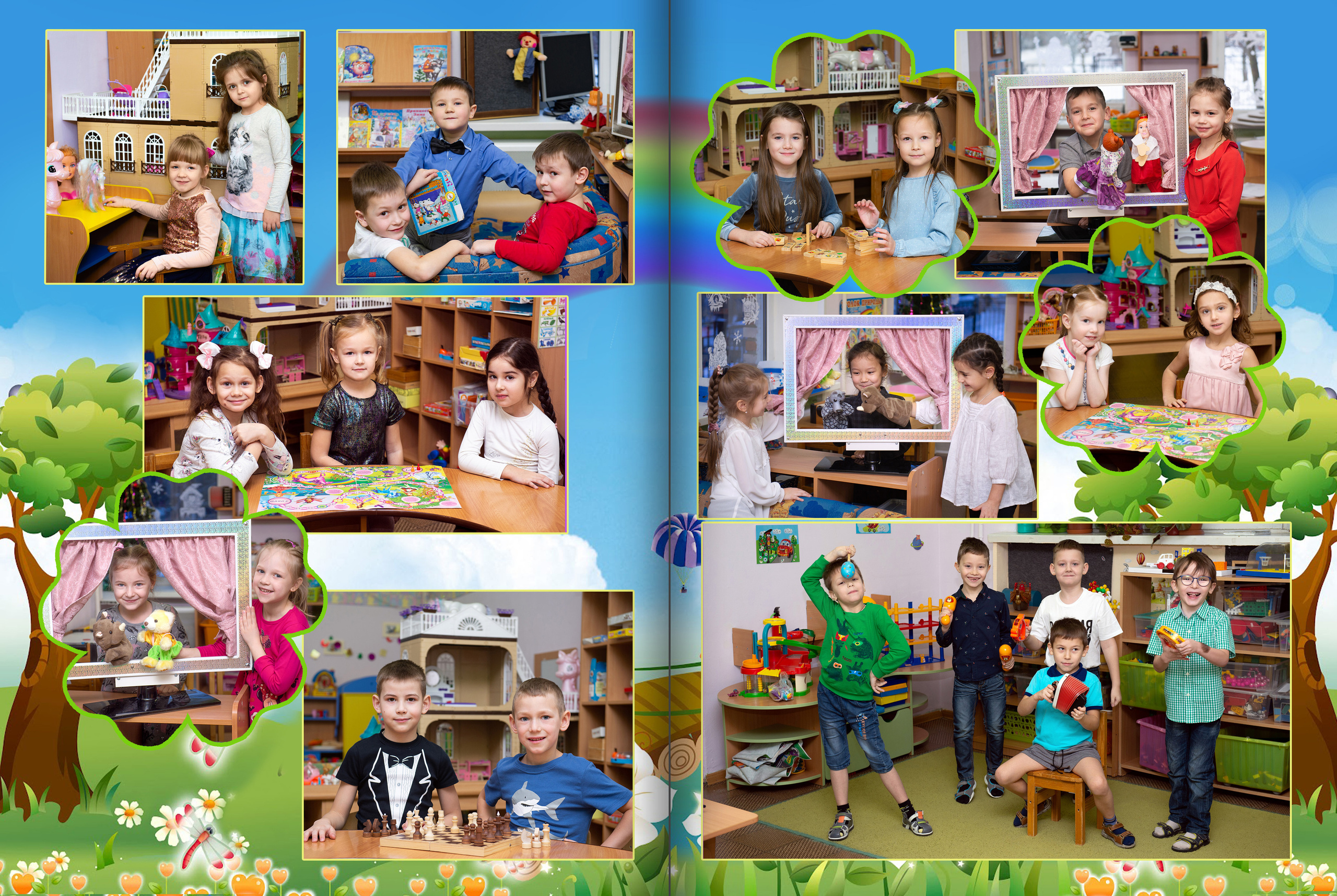 Дизайн фотоальбома РАдуга. Выпускные альбомы — Студия Максимус Санкт-Петербург