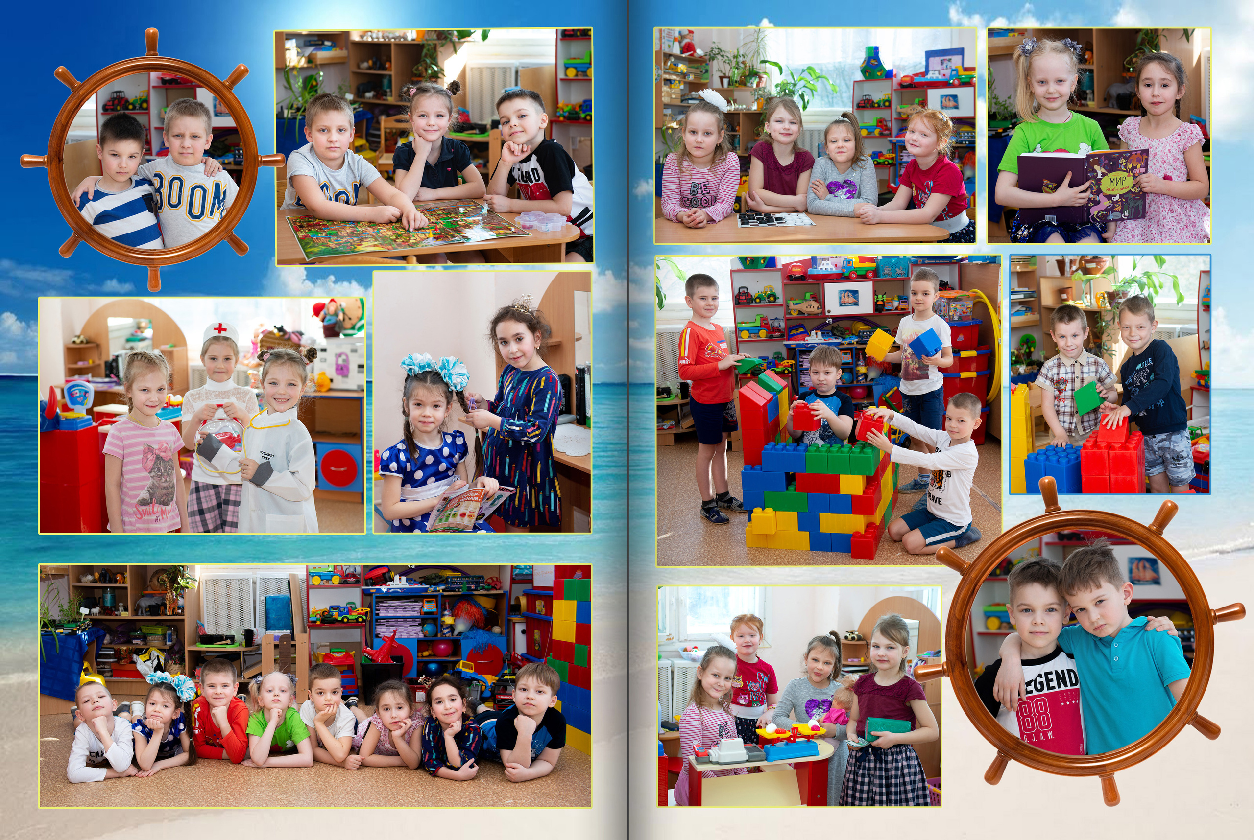 Дизайн фотоальбома Корабль. Выпускные альбомы — Студия Максимус Санкт-Петербург