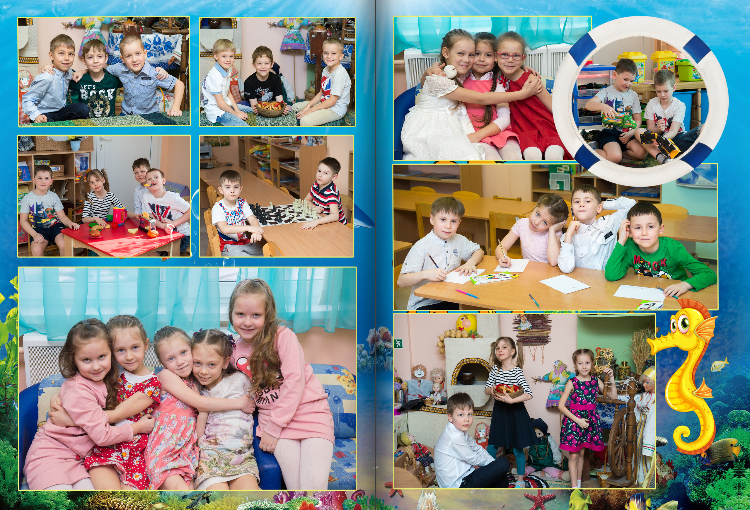 Дизайн фотоальбома Осьминожки. Выпускные альбомы — Студия Максимус Санкт-Петербург