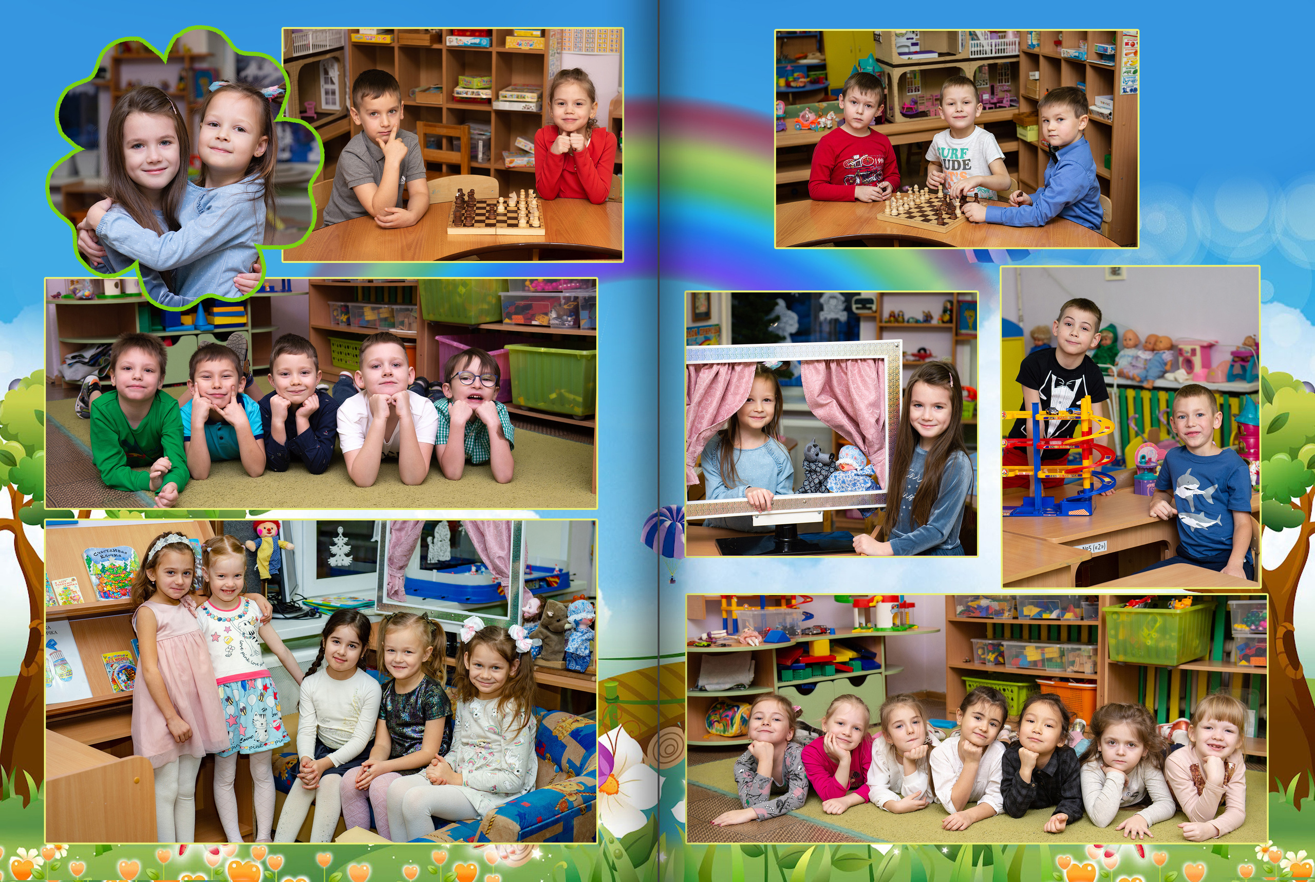 Дизайн фотоальбома РАдуга. Выпускные альбомы — Студия Максимус Санкт-Петербург