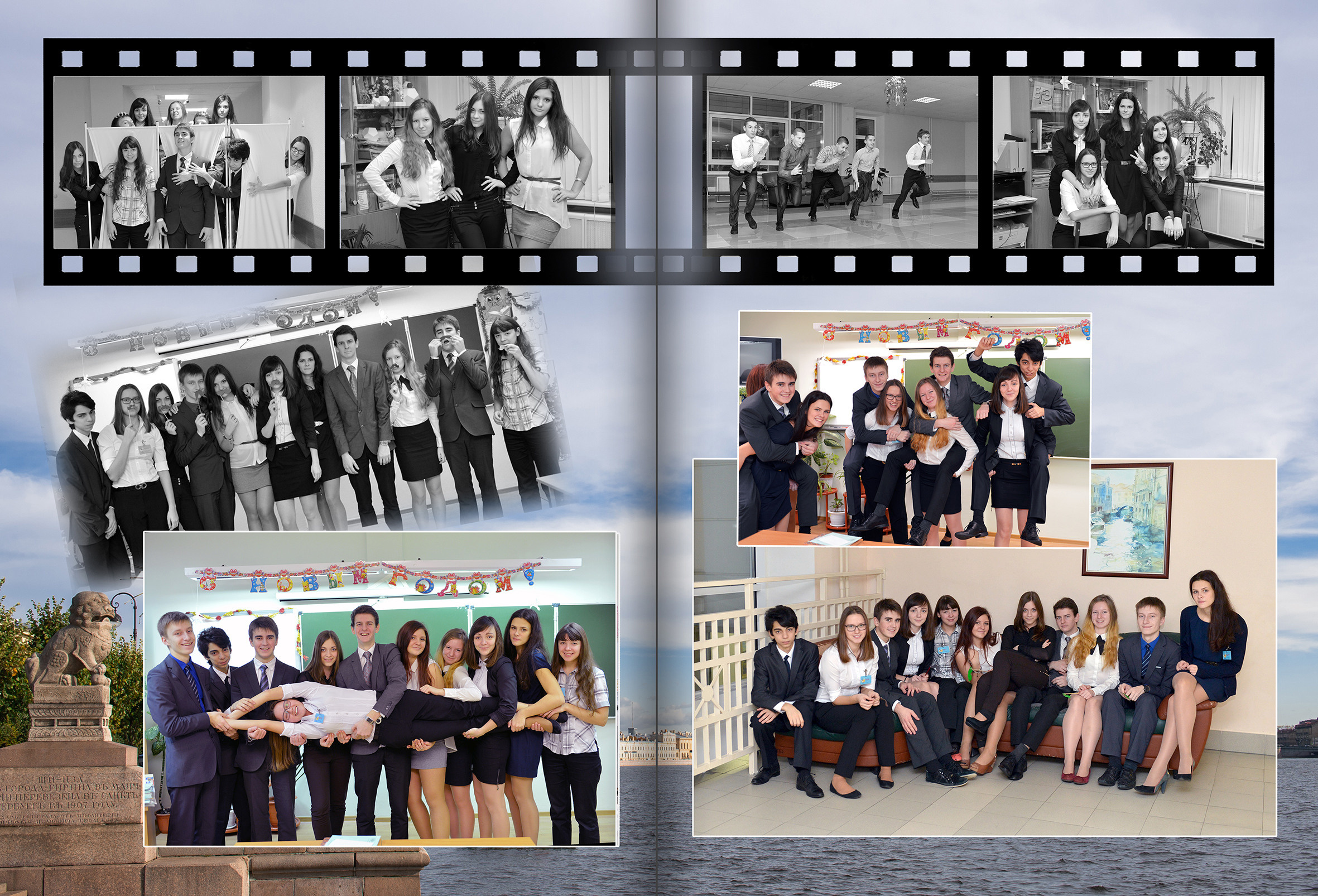 Оформление выпускного альбома  9 - 11 класс дизайн Любимый город. Выпускные альбомы — Студия Максимус Санкт-Петербург