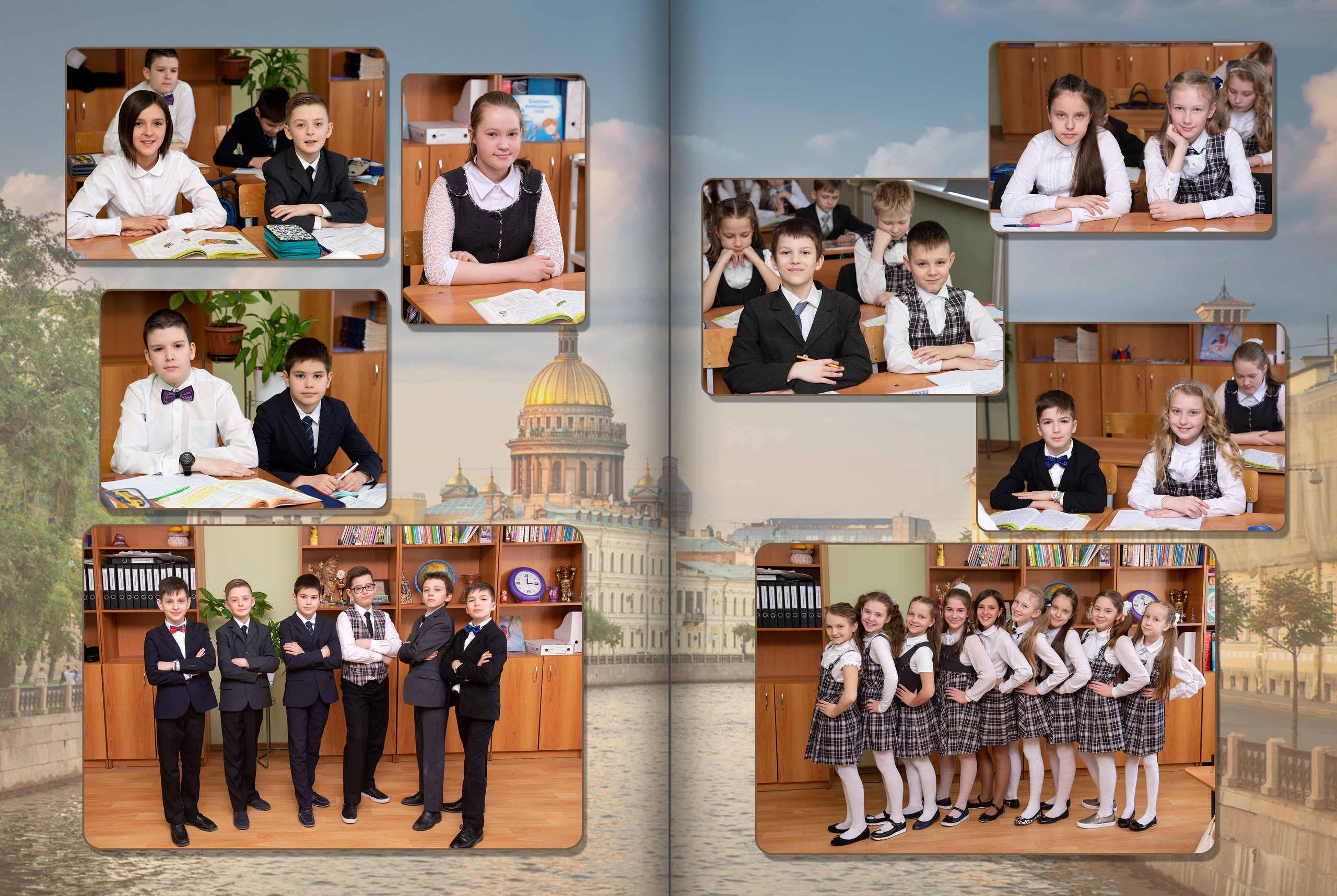 Дизайн альбома для 4 класса Солнечный. Выпускные альбомы — Студия Максимус Санкт-Петербург