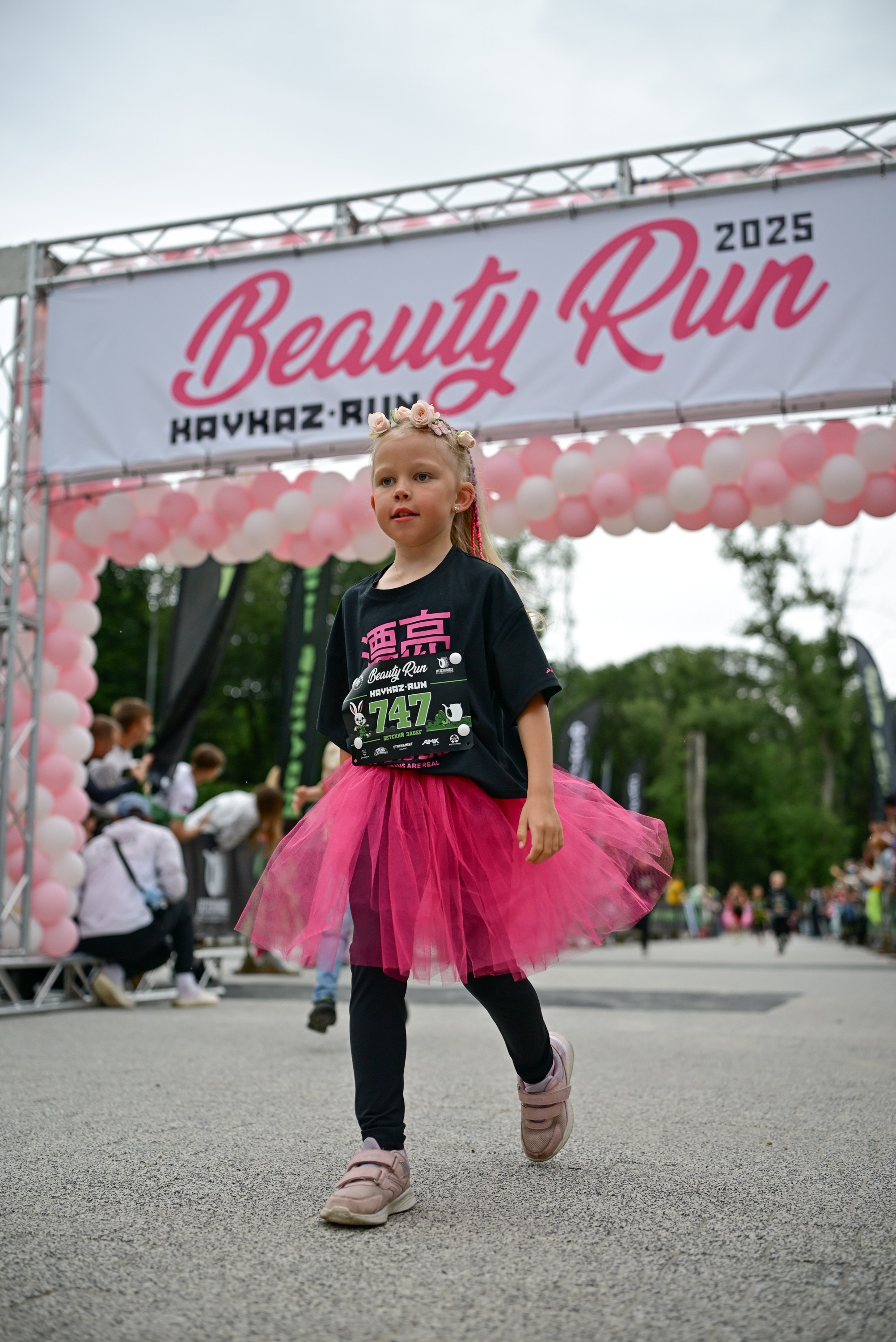 BeautyRun KAVKAZ.RUN 21/06/25. Фотограф в Краснодаре Алена Горбунова