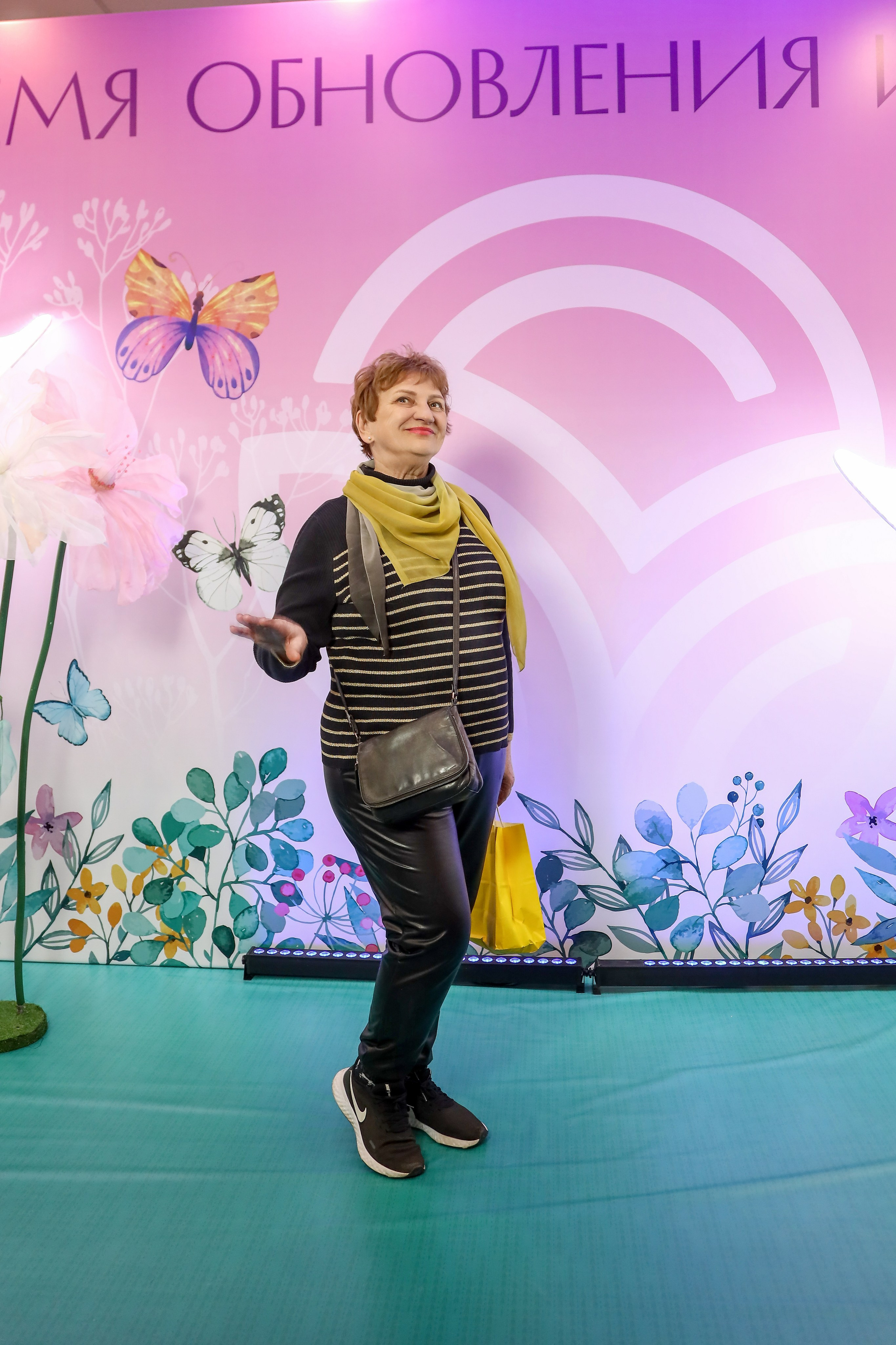 NSP Большая конференция. Фотограф Антон Чупринин