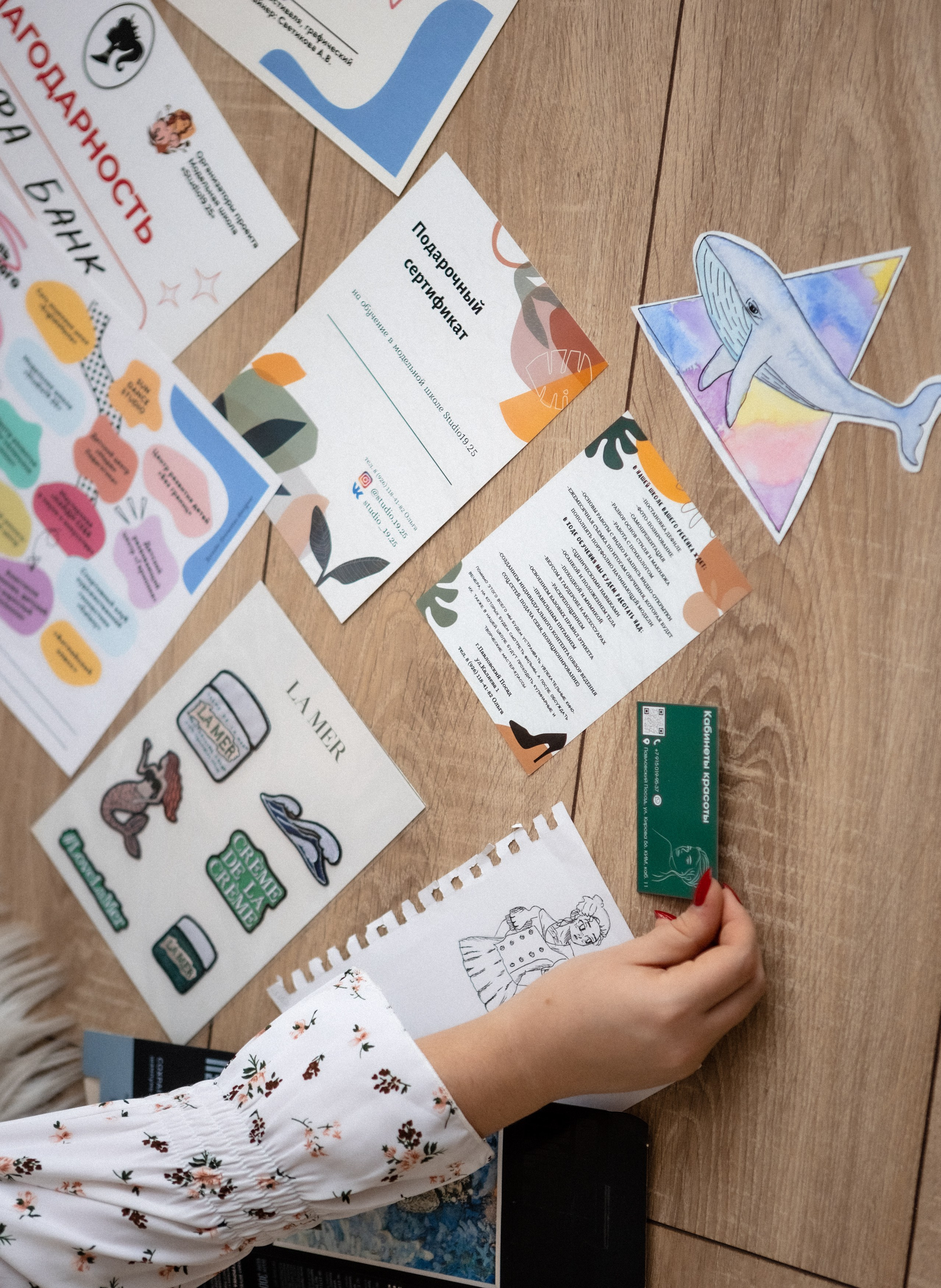 Анастасия. Фотосессия для контента. Фотограф Москва и Московская область