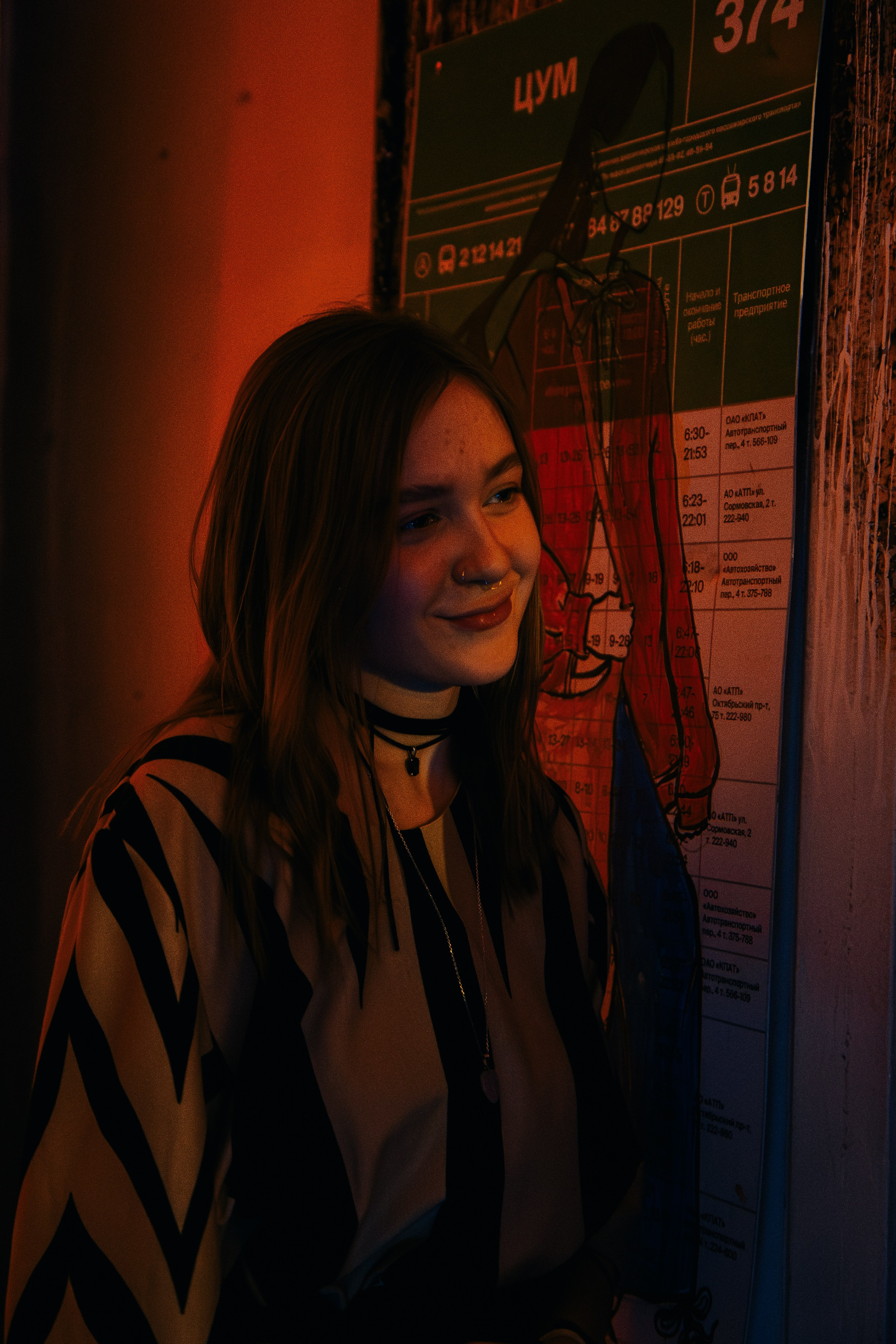 Мероприятия. Фотограф Егор Огородов