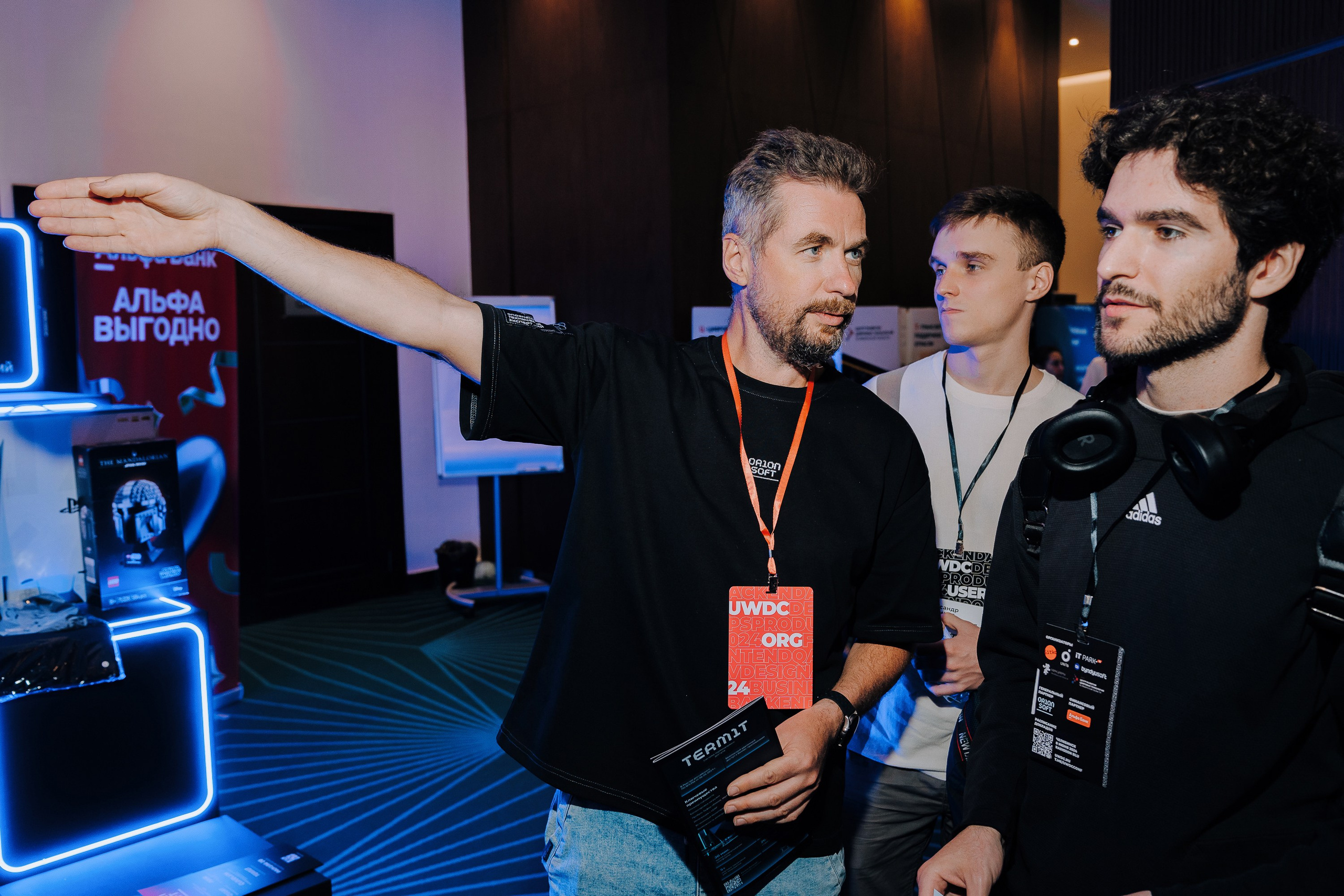 UWDC 2024. Репортажный фотограф Зуев Роман г. Челябинск