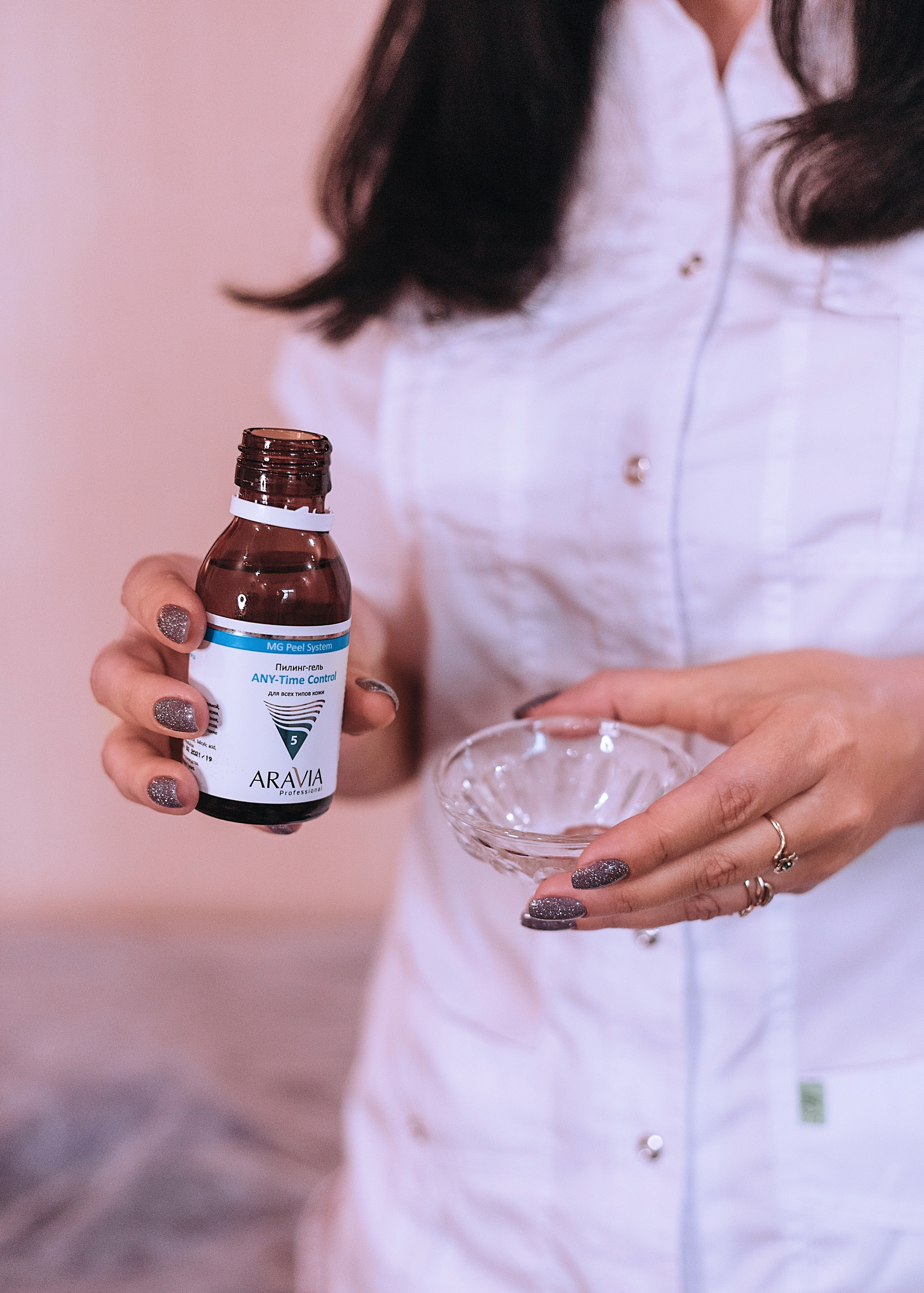 Косметолог Светлана. Фотограф в Саратове