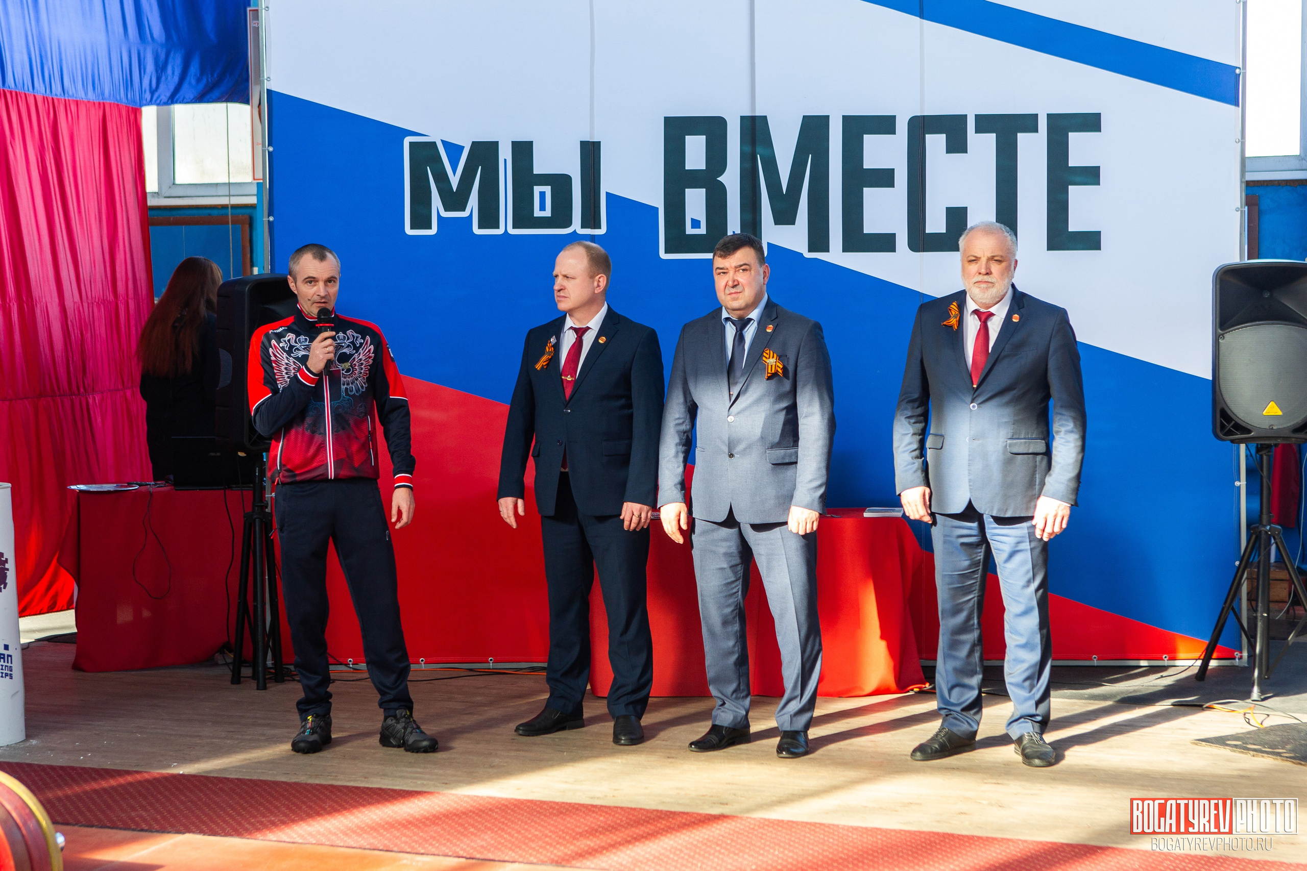 «Мы Вместе» Всероссийский турнир по тяжелой атлетике памяти ЗТР РСФСР Рябцева. Профессиональный фотограф в Мценске и Орловской области