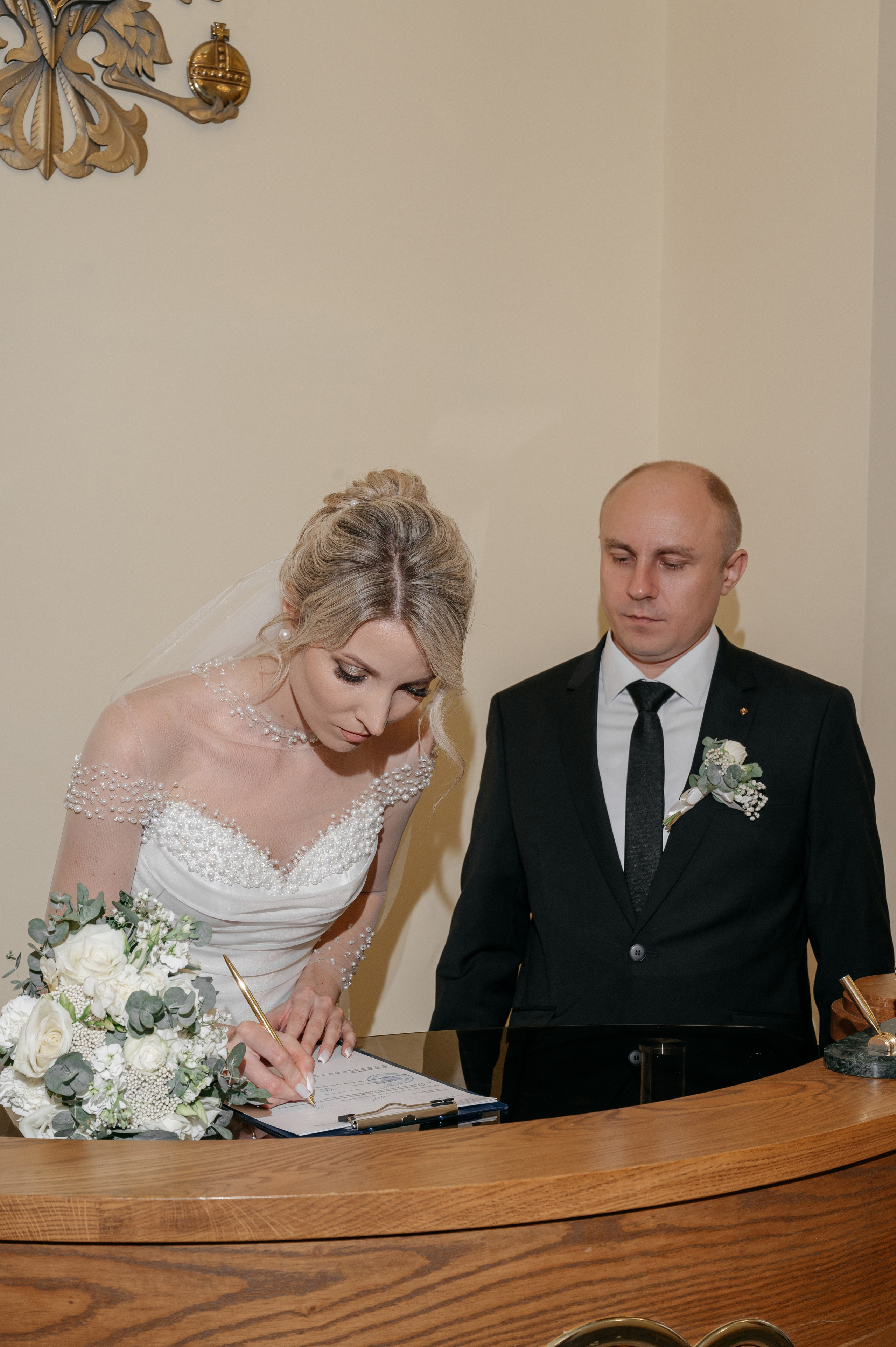 Надя и Саша. Фотограф Мария Строгонова