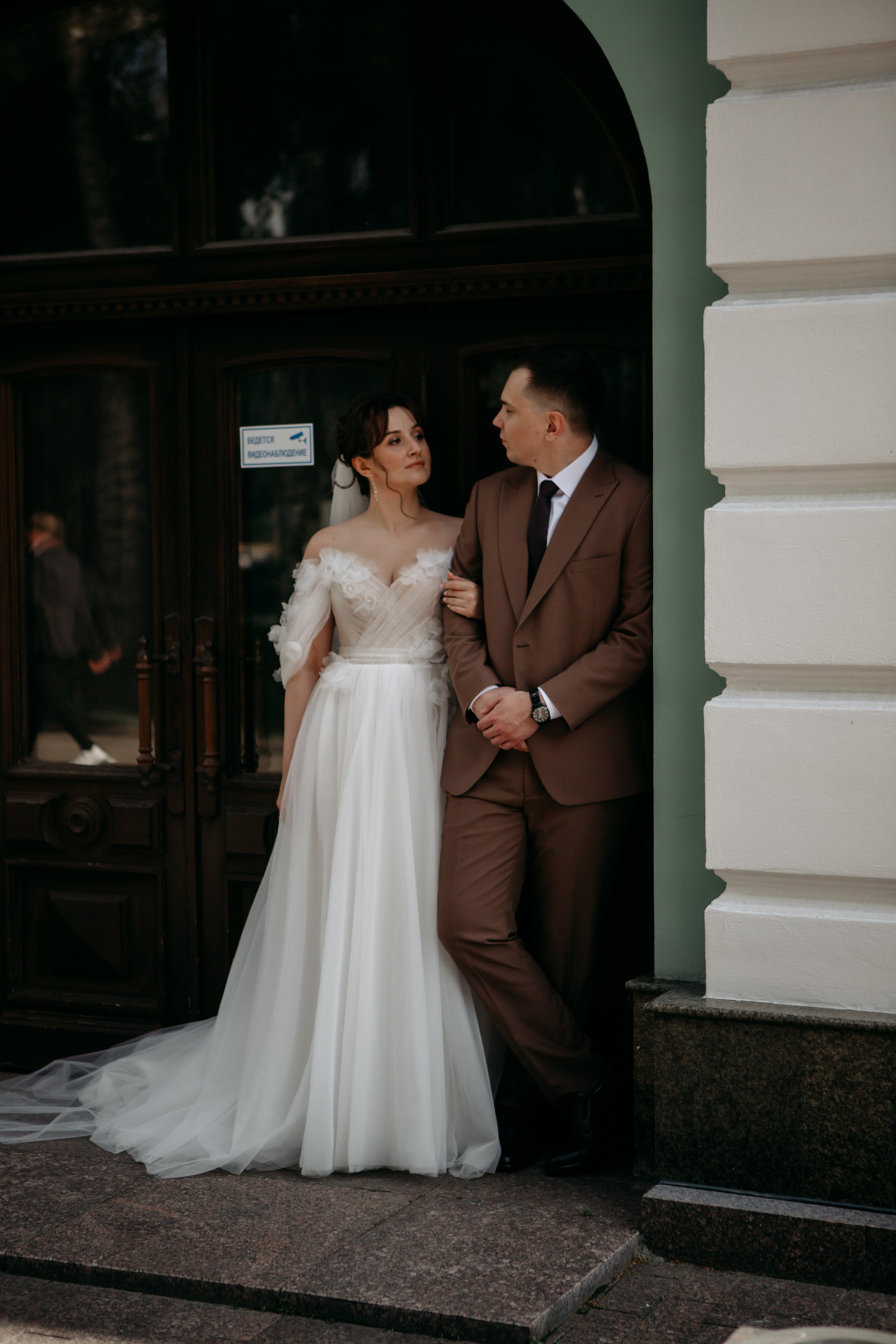 Евгений & Мария. Главная