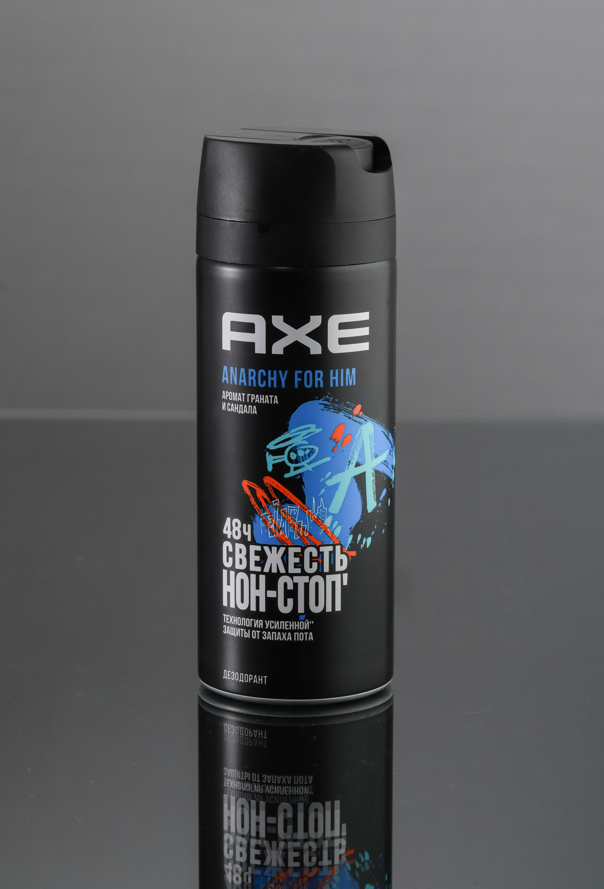 Предметная съёмка. Фуд-фотограф в Казани Сергей Жегалов