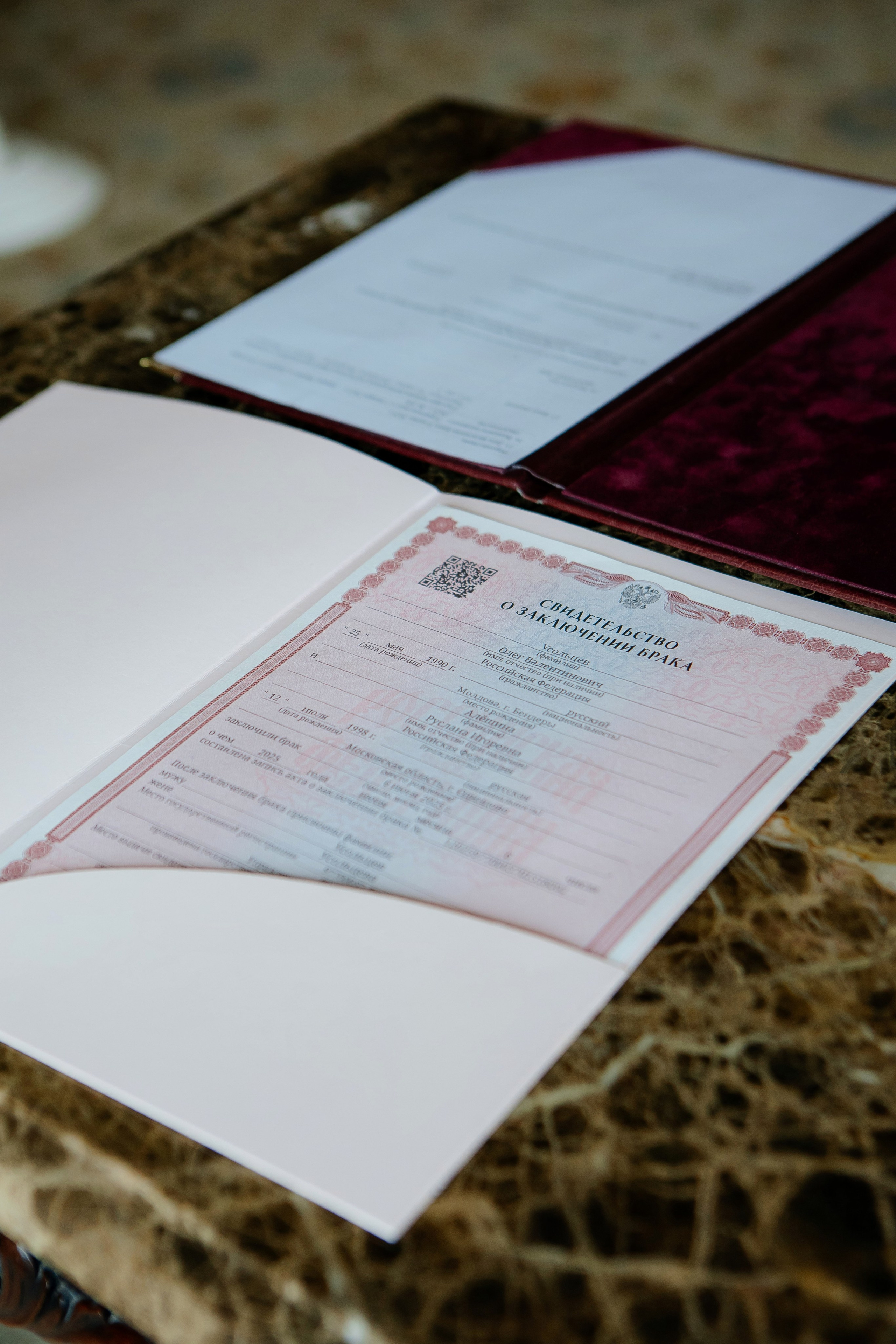 Олег и Руслана. Семейный и детский фотограф в Москве Александра Мак