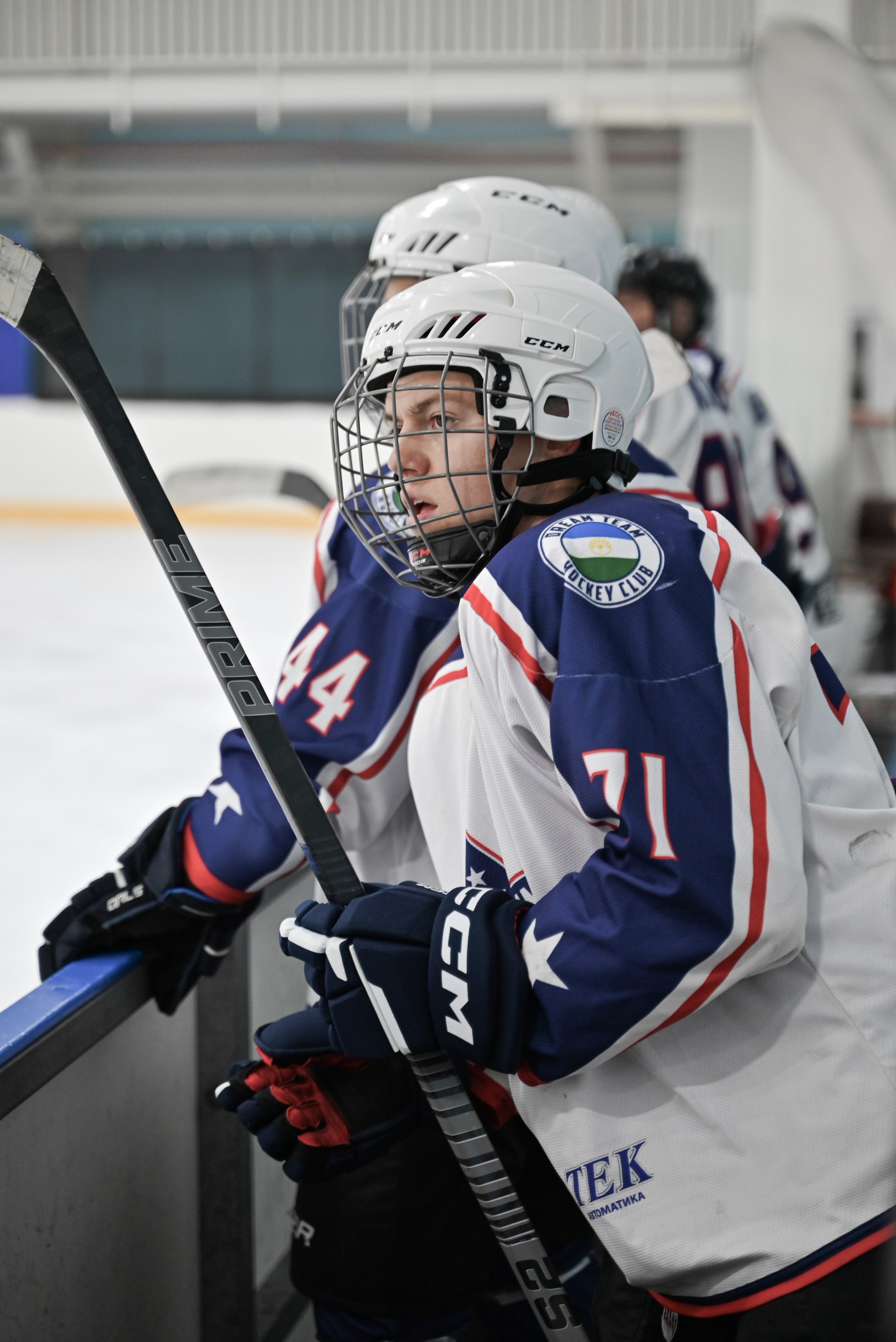 71. Свадебный и семейный фотограф в Уфе Александров Максим