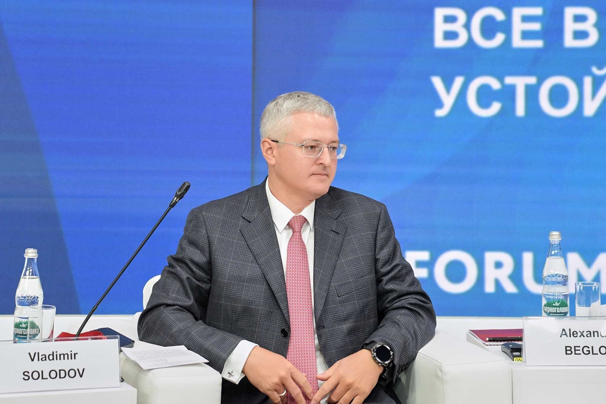 ПМЭФ-2024. Иван Ступа, репортажный фотограф в Санкт-Петербурге и Ленинградской области