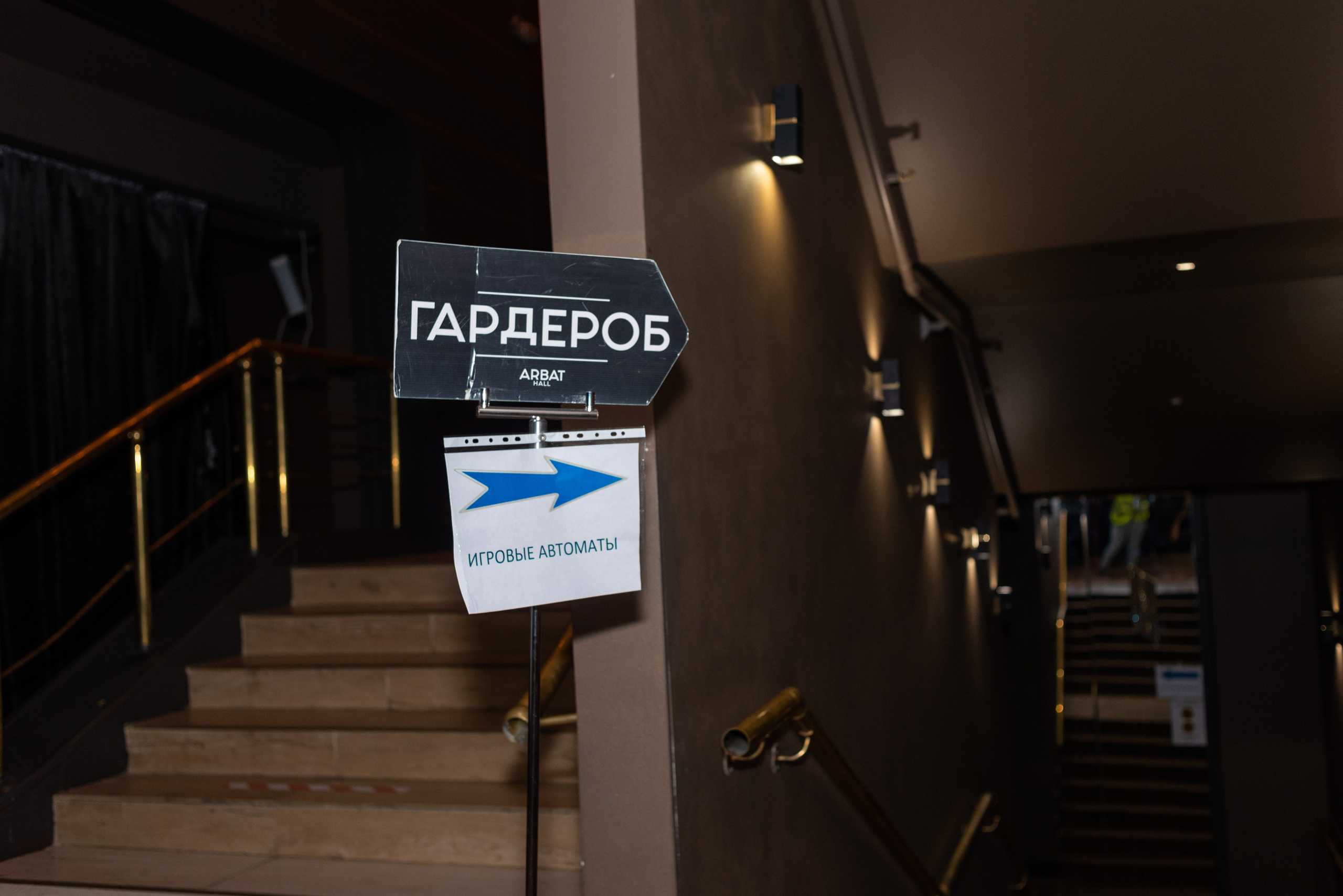 Выпускной. Фотограф Юлия Попова