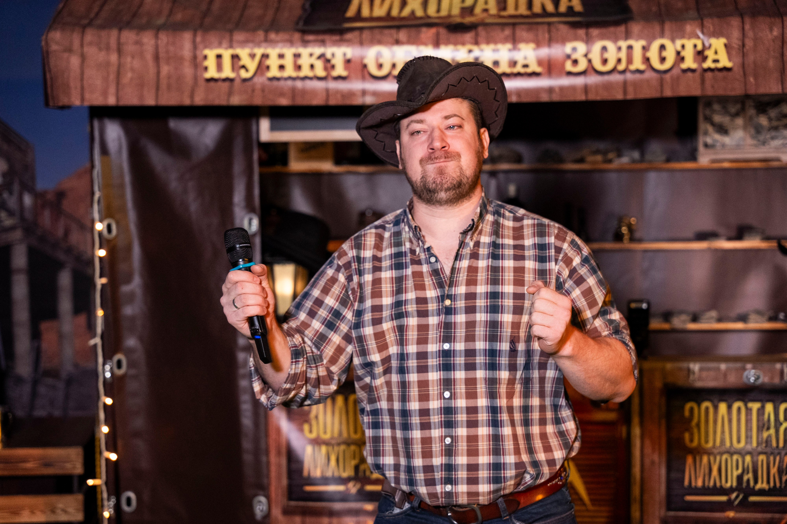 Квесты. Фотограф Юлия Попова