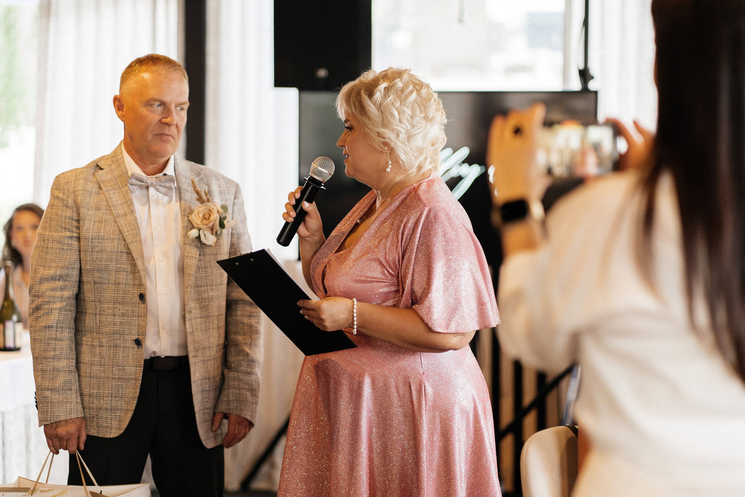 София и Даниил. Главная