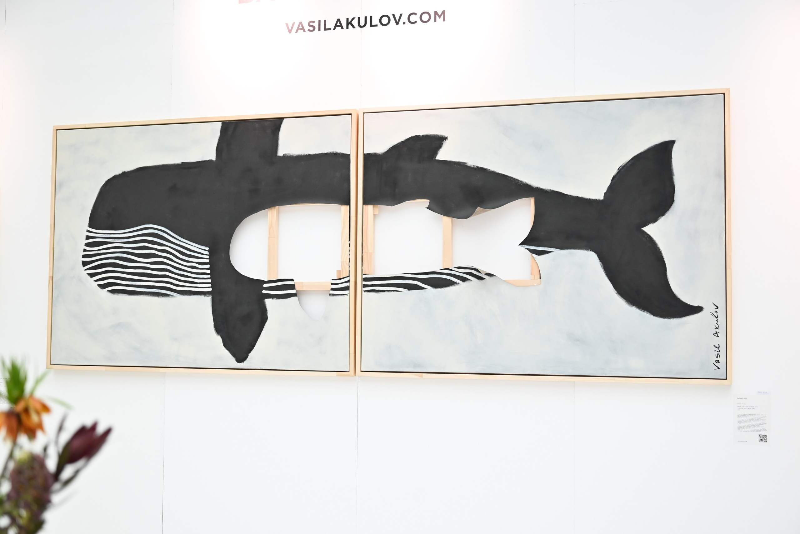 Art Russia. Семейный фотограф г. Москва