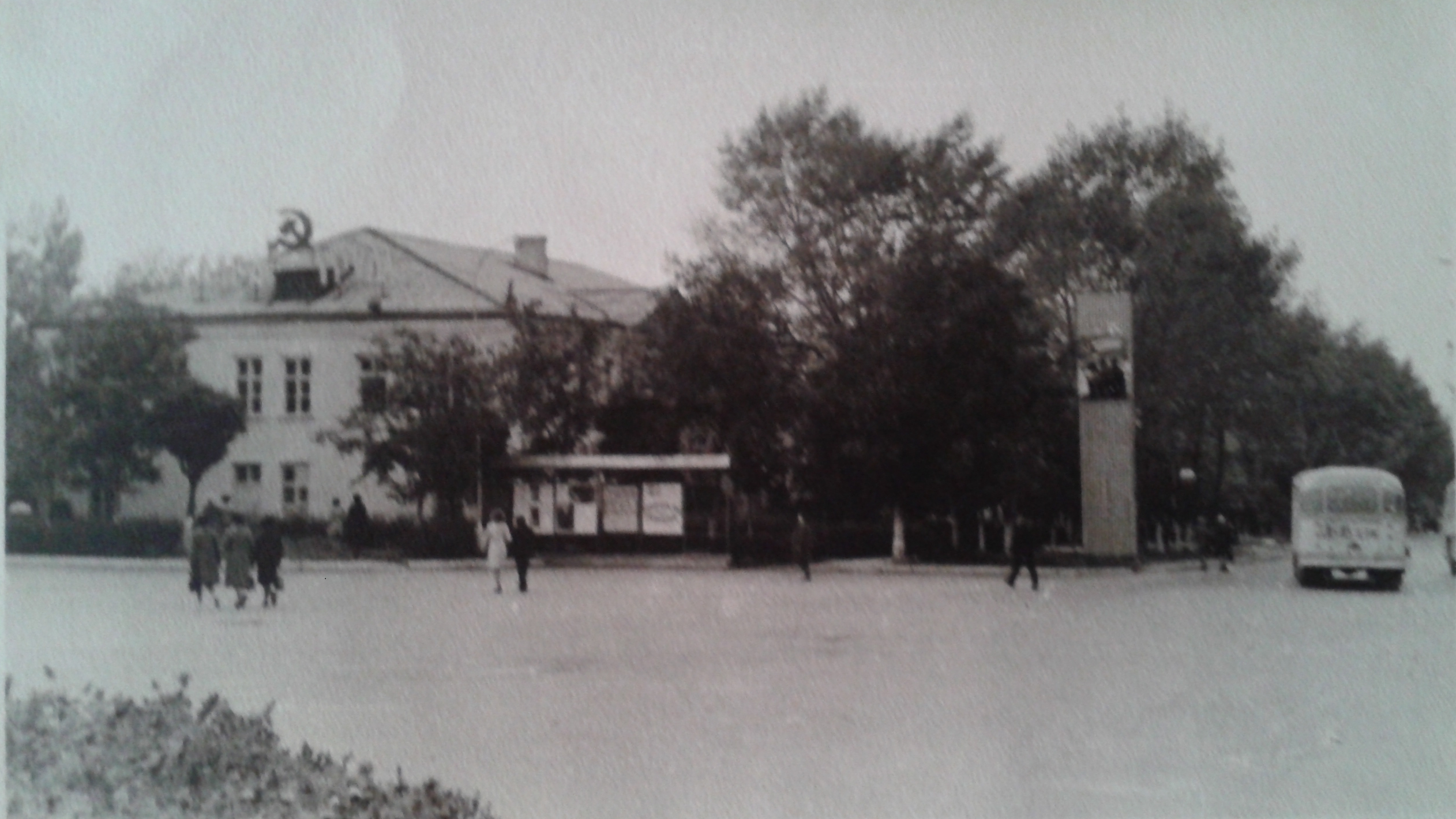 Площадь Победы. Фотоальбом истории города Лермонтов