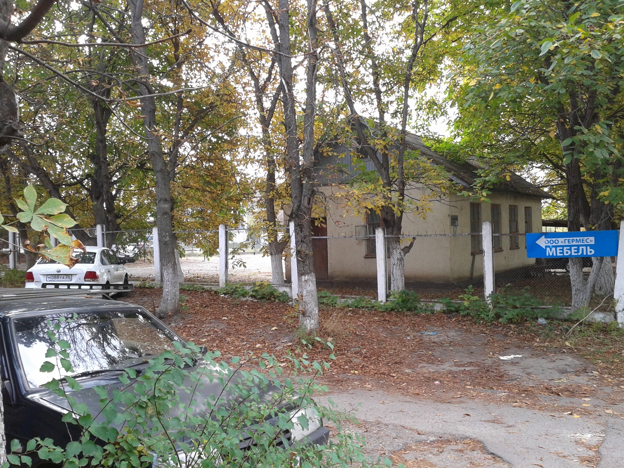 Улица Пятигорская. Фотоальбом истории города Лермонтов