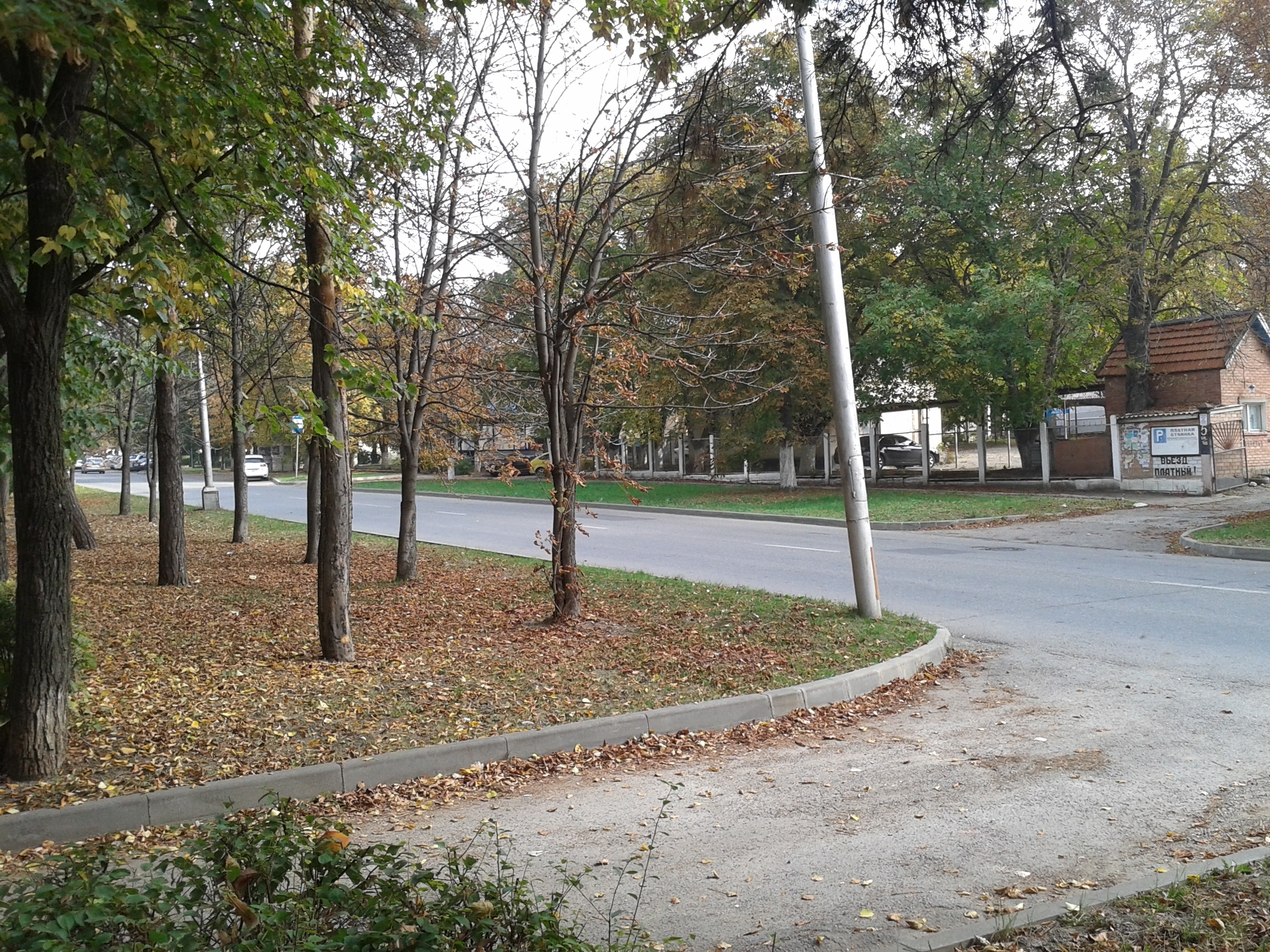 Улица Пятигорская. Фотоальбом истории города Лермонтов