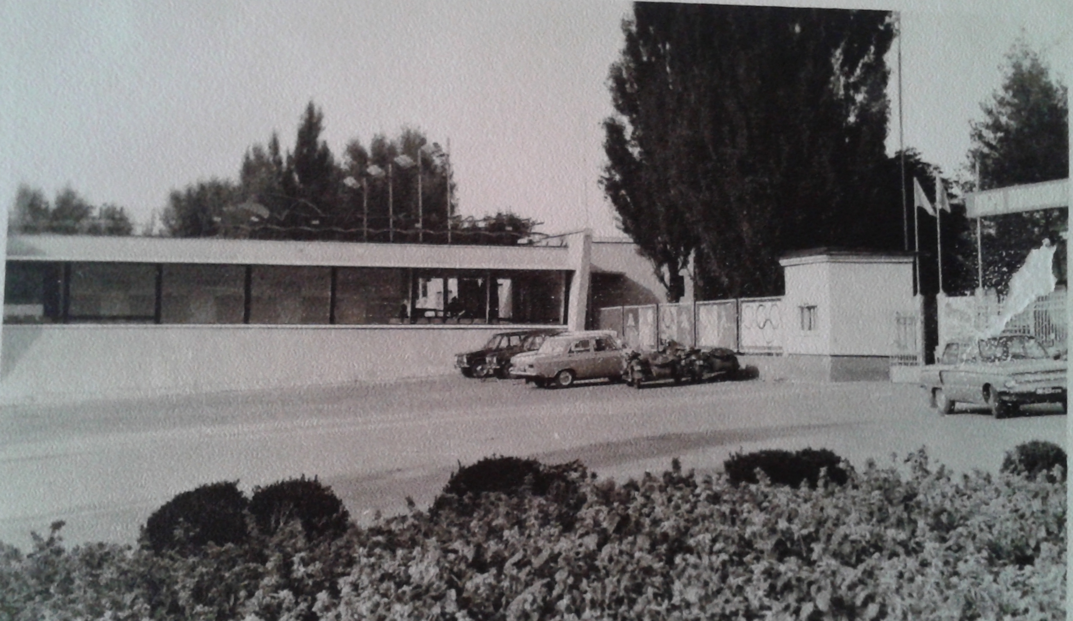 Стадион "Бештау". Фотоальбом истории города Лермонтов