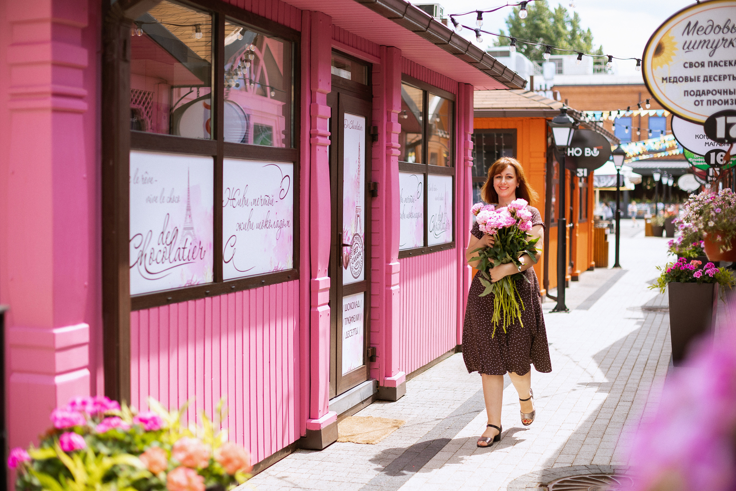 Фотосессия в центре города Краснодара. Семейный и детский фотограф в Краснодаре Анна Трашкова
