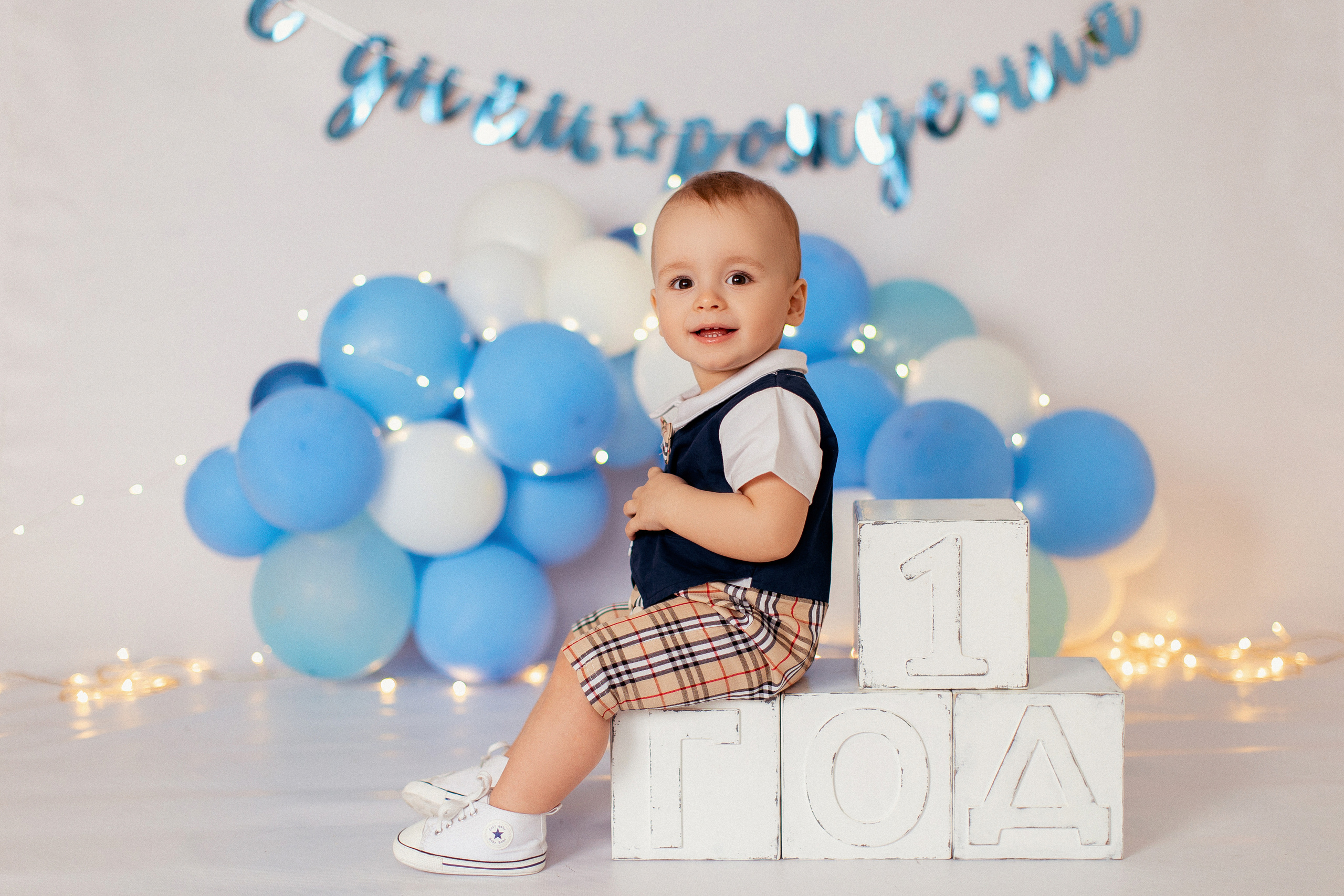 Мальчики. Семейный и детский фотограф в Краснодаре Анна Трашкова