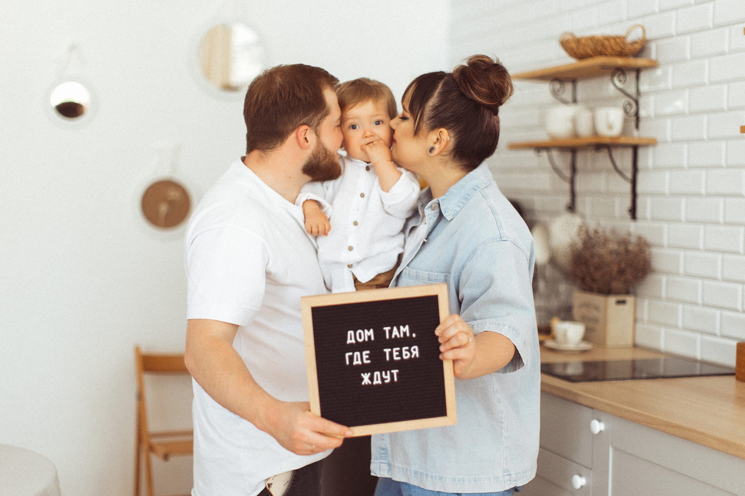 Яну 1 годик, Фотостудия «ХУГГЕ». Семейный и детский фотограф в Краснодаре Анна Трашкова